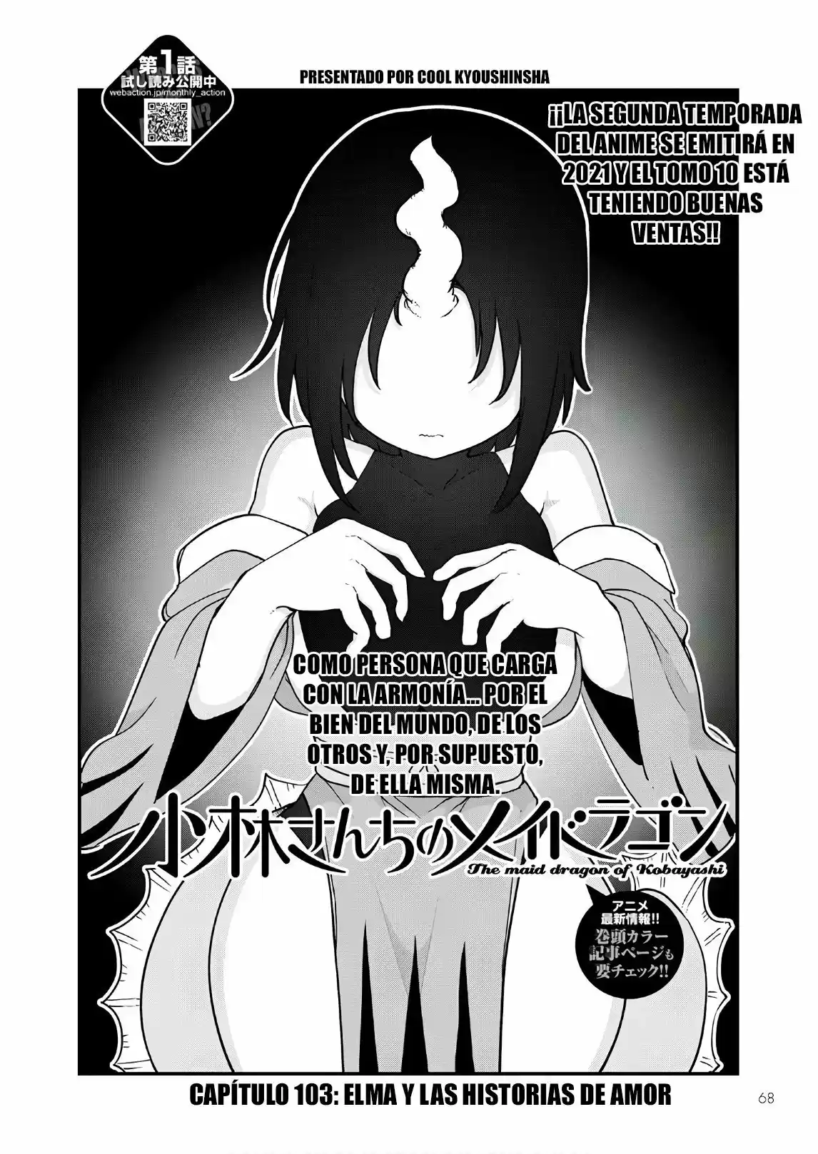 Kobayashi-san Chi No Maid Dragon - Capítulo 103 - Página 3 - LectorTMOo