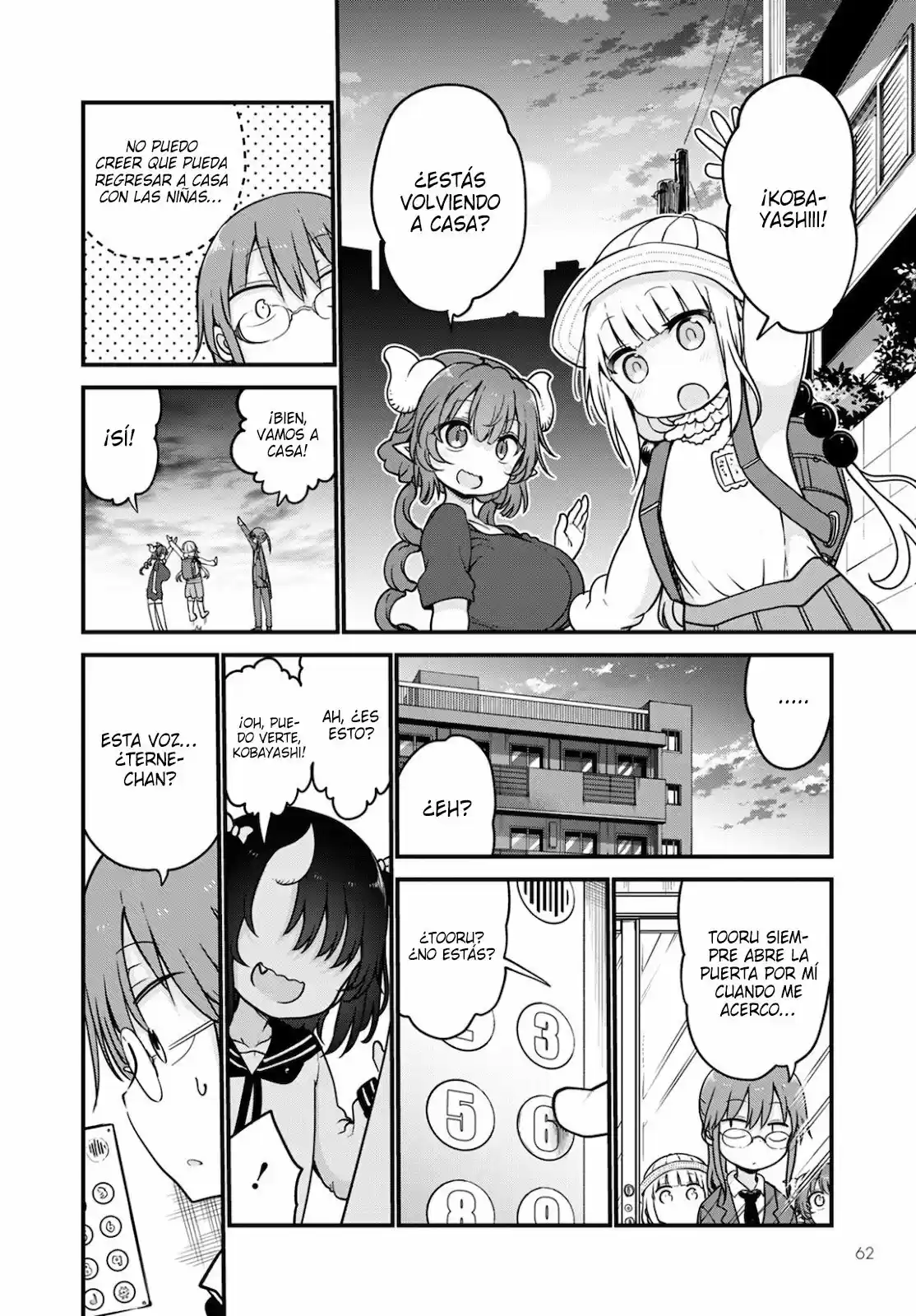 Kobayashi-san Chi No Maid Dragon - Capítulo 105 - Página 5 - LectorTMOo