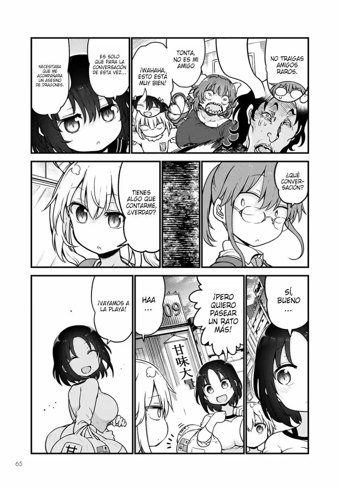 Kobayashi-san Chi No Maid Dragon - Capítulo 105 - Página 8 - LectorTMOo