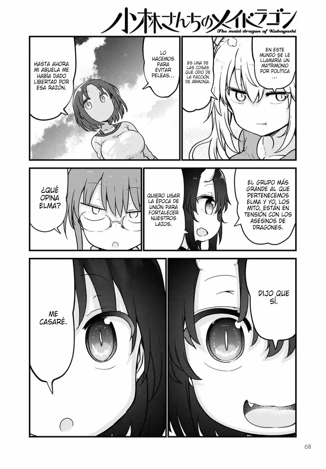 Kobayashi-san Chi No Maid Dragon - Capítulo 105 - Página 11 - LectorTMOo