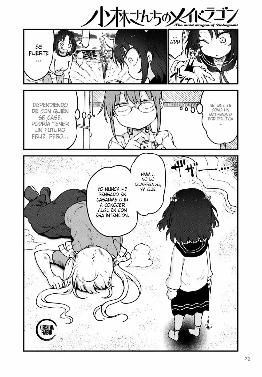 Kobayashi-san Chi No Maid Dragon - Capítulo 105 - Página 15 - LectorTMOo