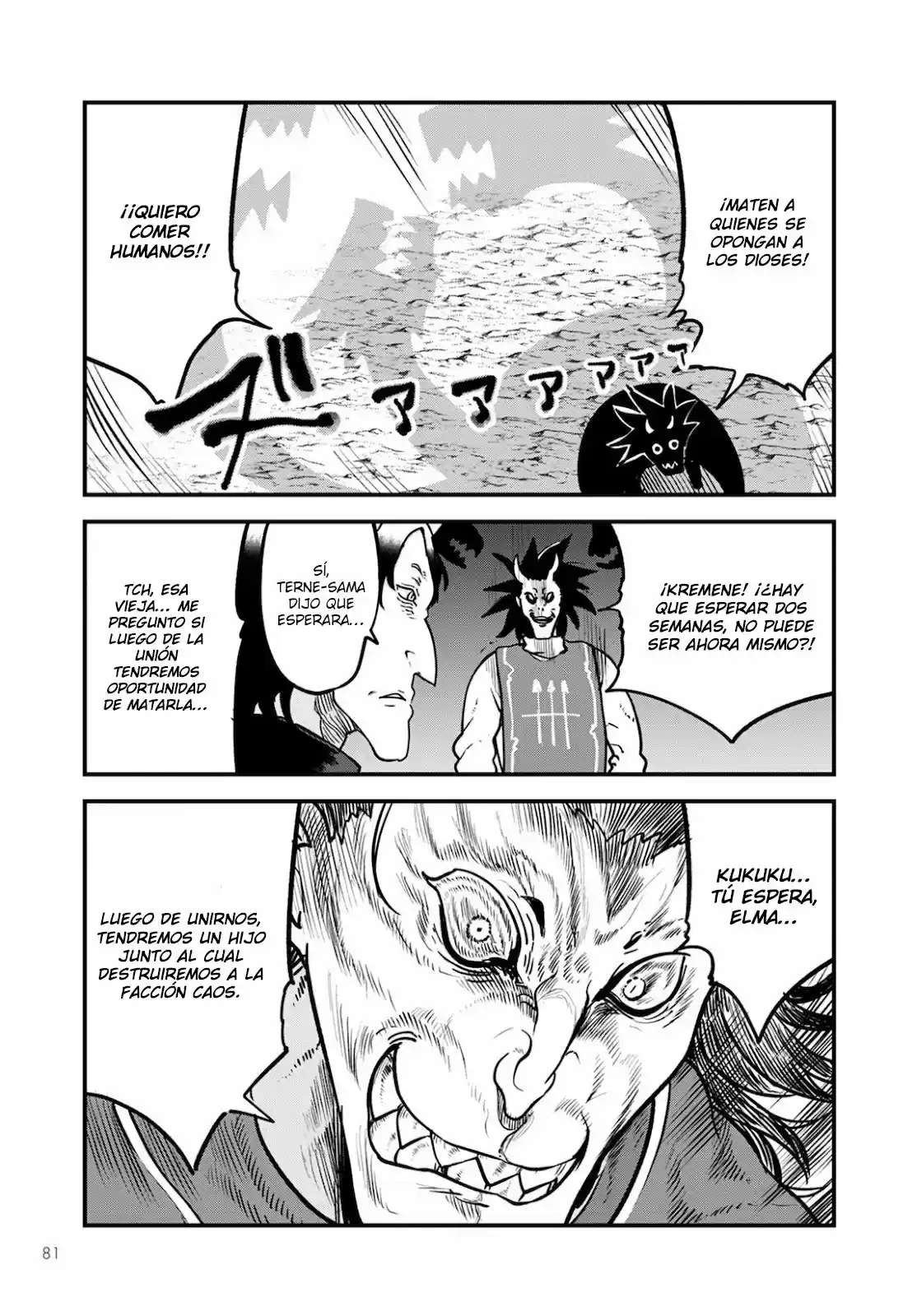 Kobayashi-san Chi No Maid Dragon - Capítulo 106 - Página 14 - LectorTMOo