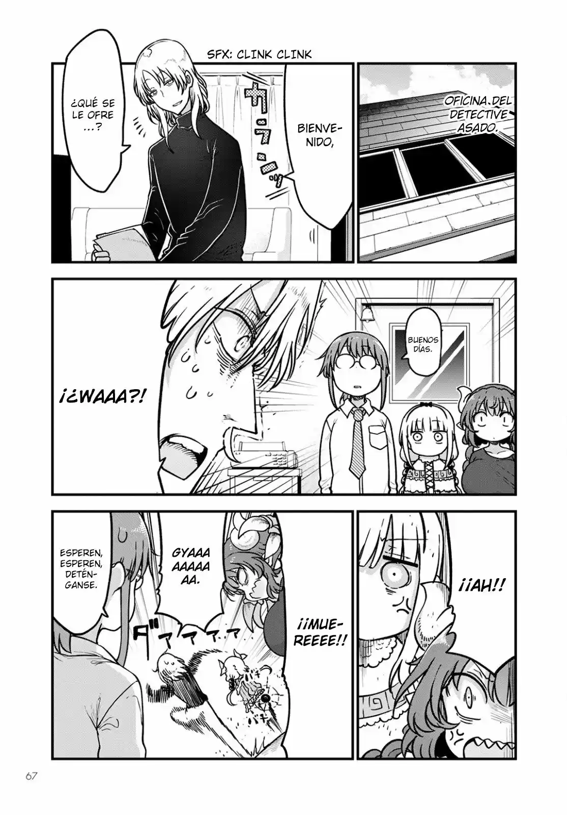 Kobayashi-san Chi No Maid Dragon - Capítulo 107 - Página 8 - LectorTMOo