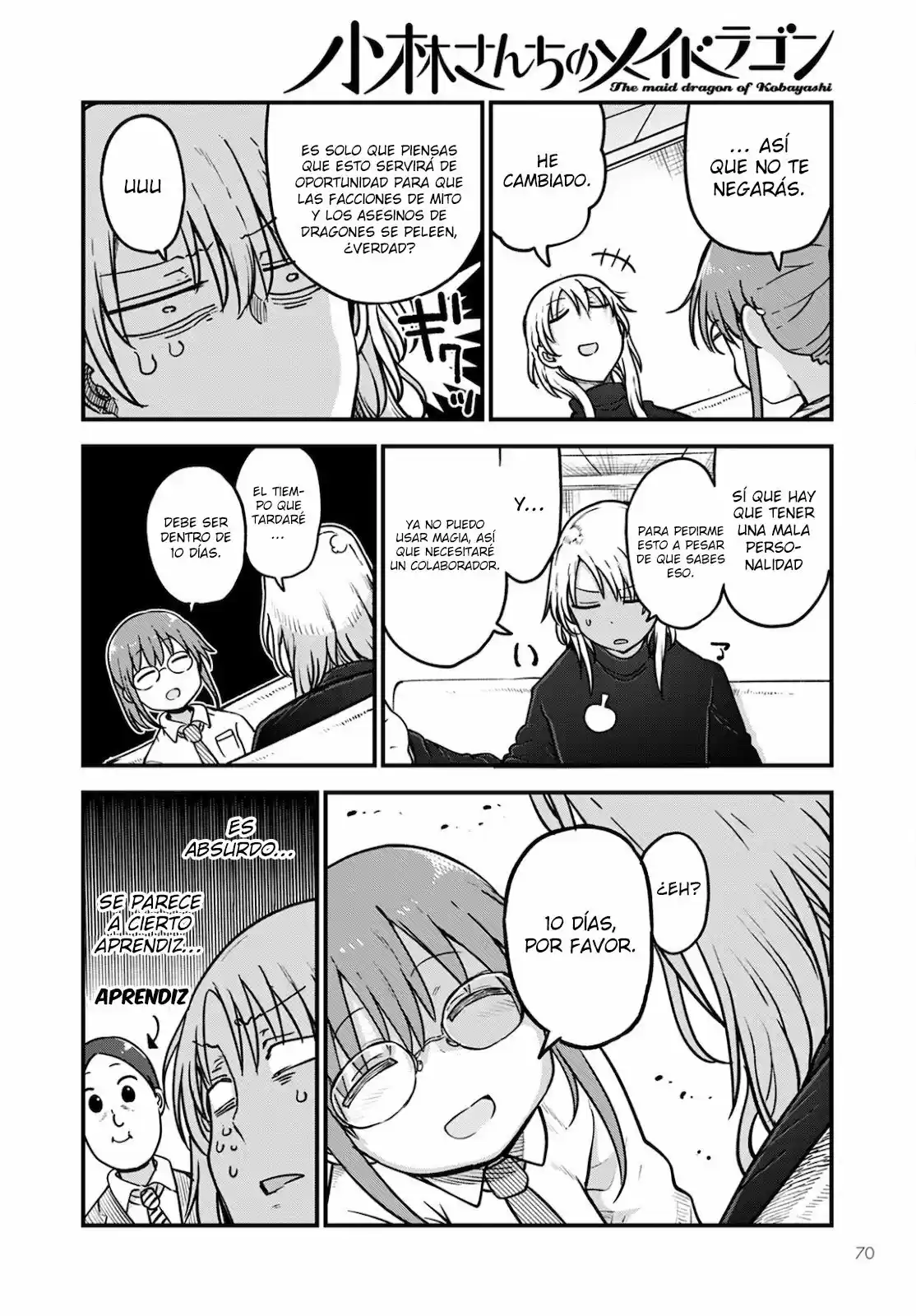 Kobayashi-san Chi No Maid Dragon - Capítulo 107 - Página 11 - LectorTMOo