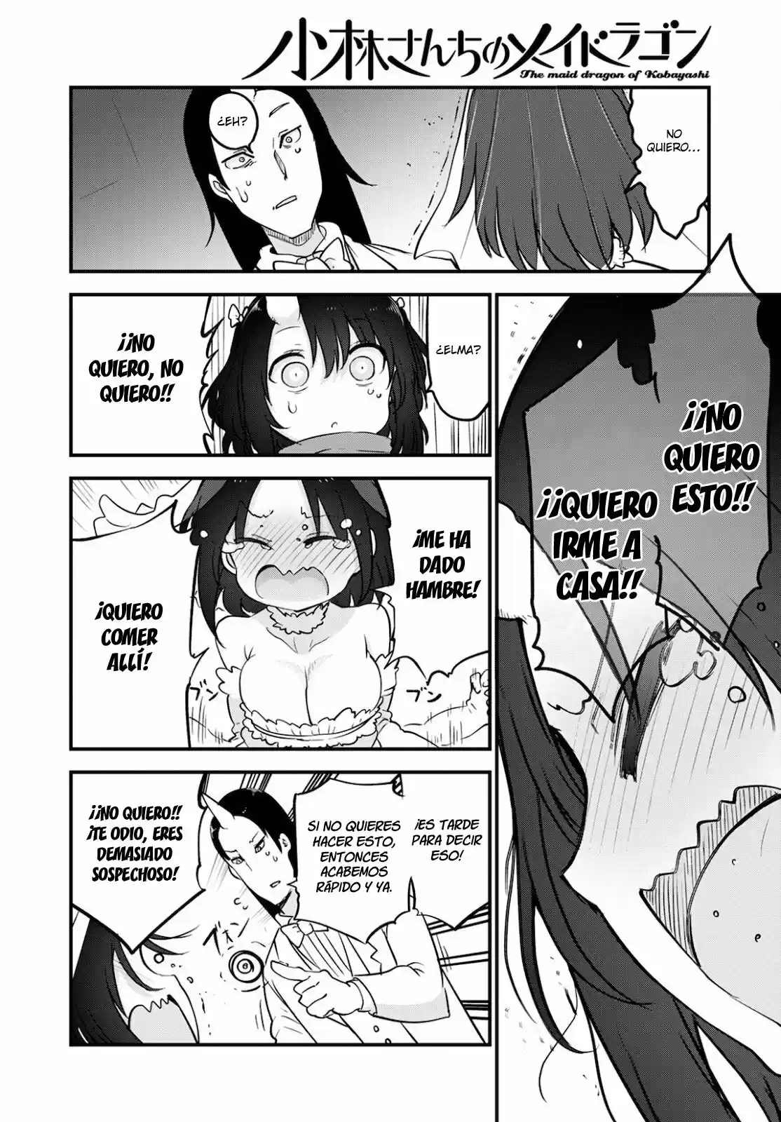 Kobayashi-san Chi No Maid Dragon - Capítulo 109 - Página 17 - LectorTMOo