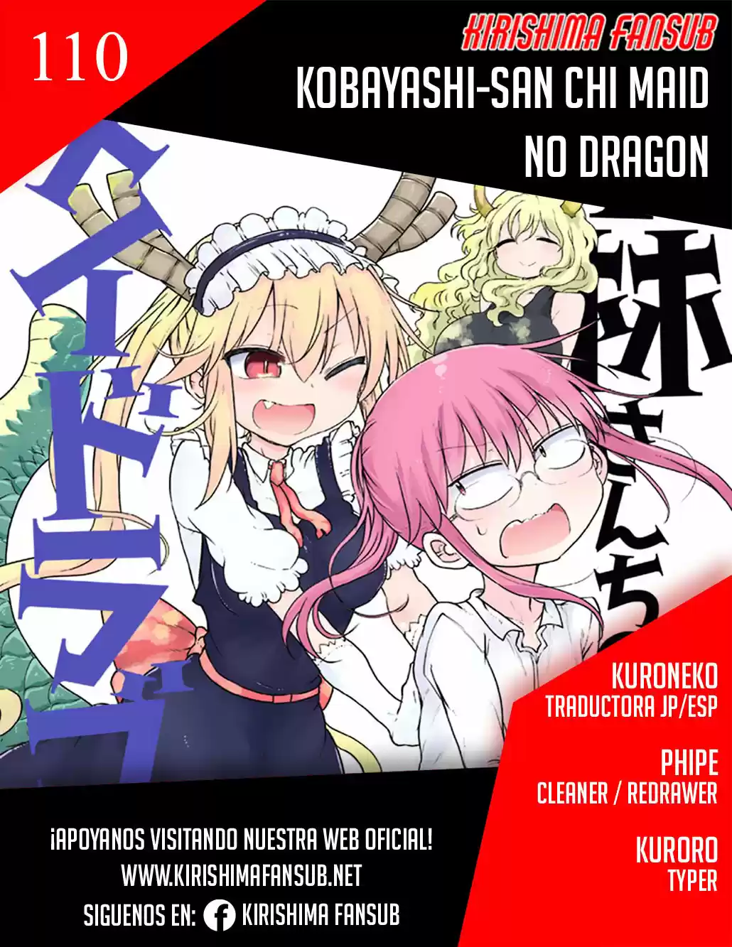 Kobayashi-san Chi No Maid Dragon - Capítulo 110 - Página 1 - LectorTMOo