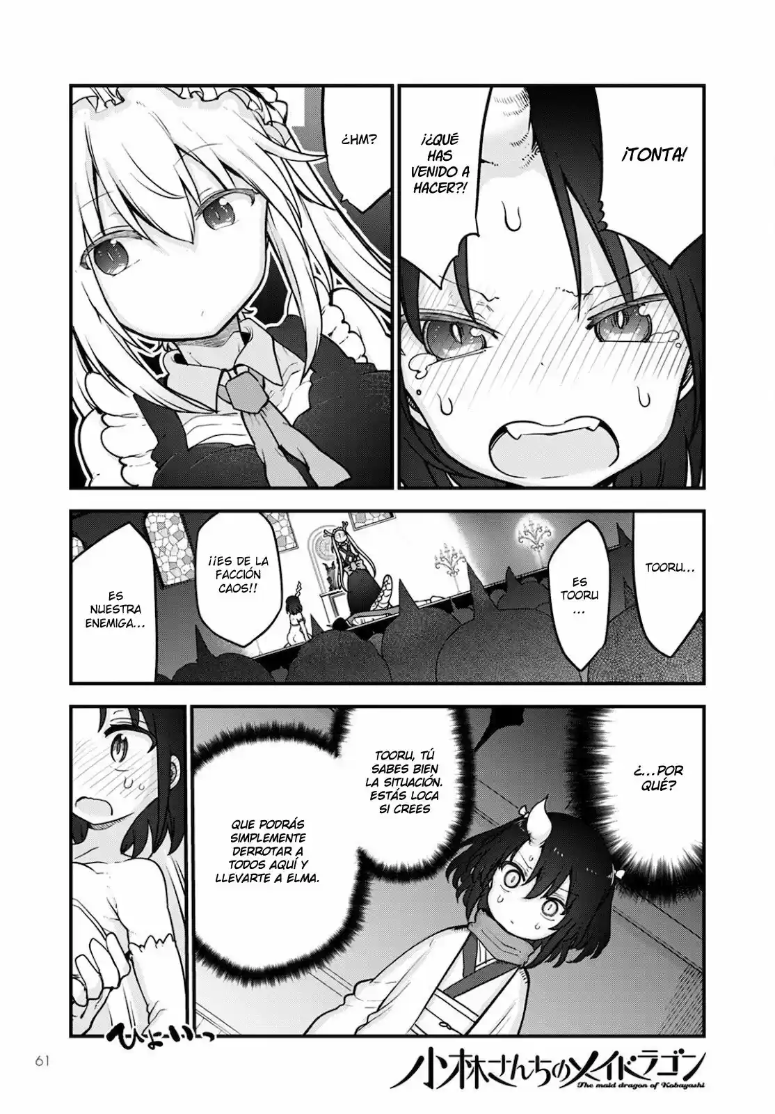 Kobayashi-san Chi No Maid Dragon - Capítulo 110 - Página 2 - LectorTMOo