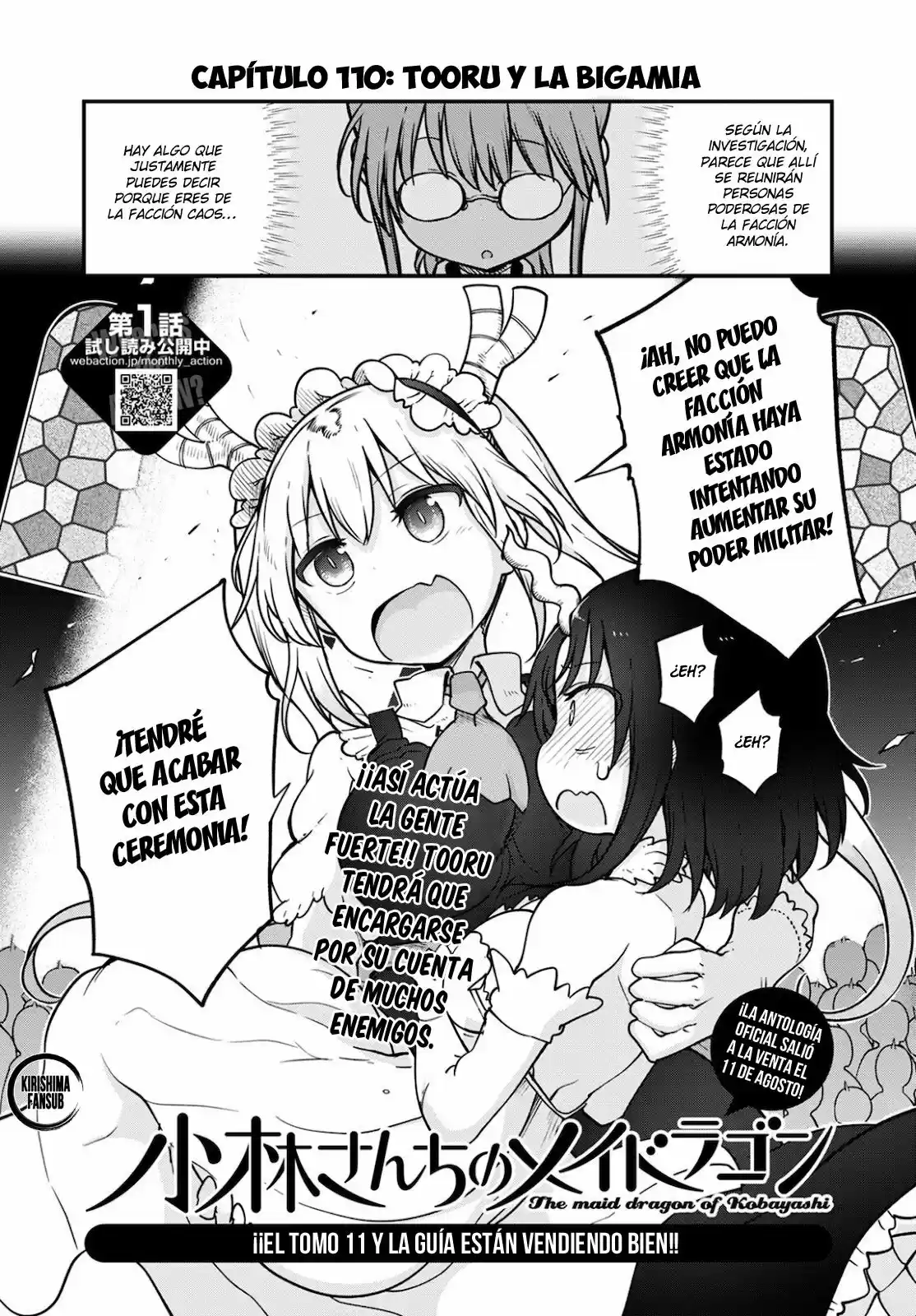 Kobayashi-san Chi No Maid Dragon - Capítulo 110 - Página 3 - LectorTMOo