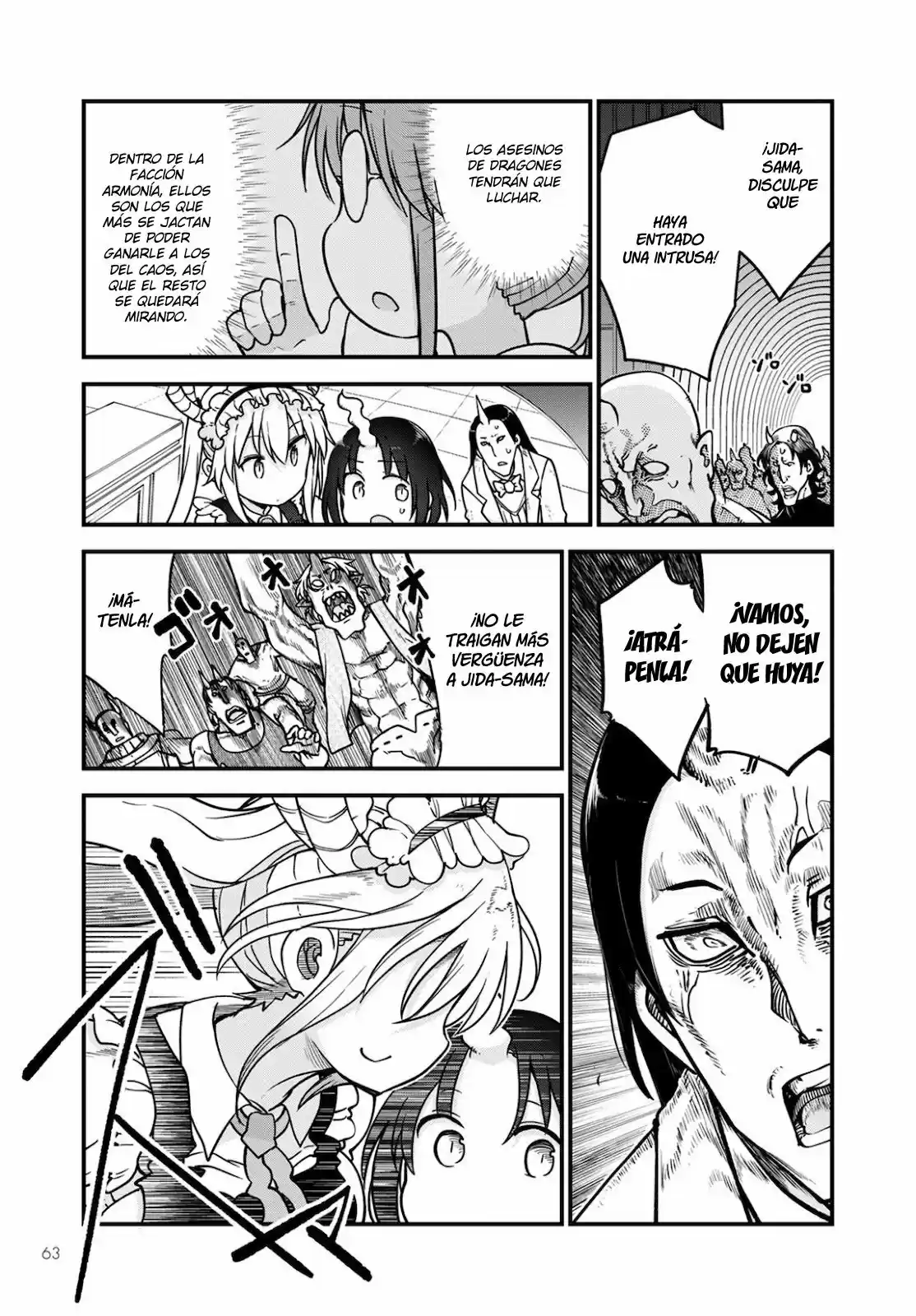 Kobayashi-san Chi No Maid Dragon - Capítulo 110 - Página 4 - LectorTMOo