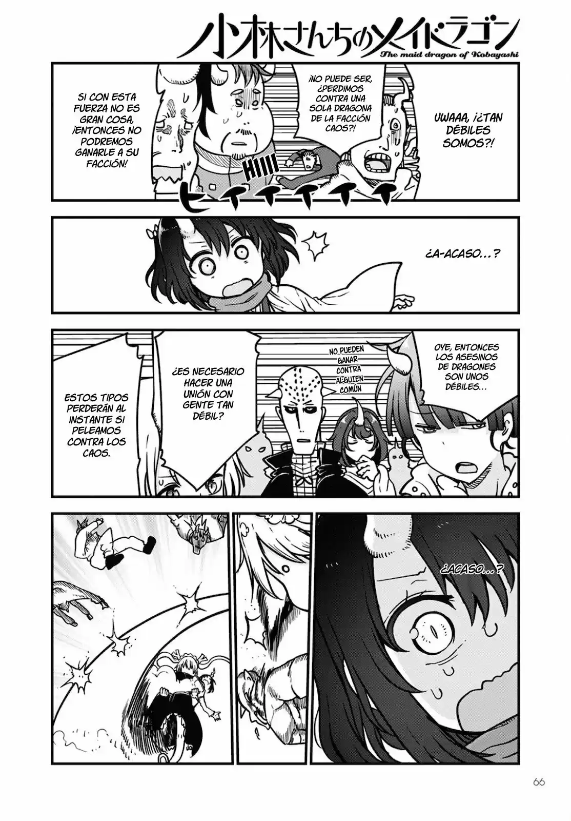 Kobayashi-san Chi No Maid Dragon - Capítulo 110 - Página 7 - LectorTMOo