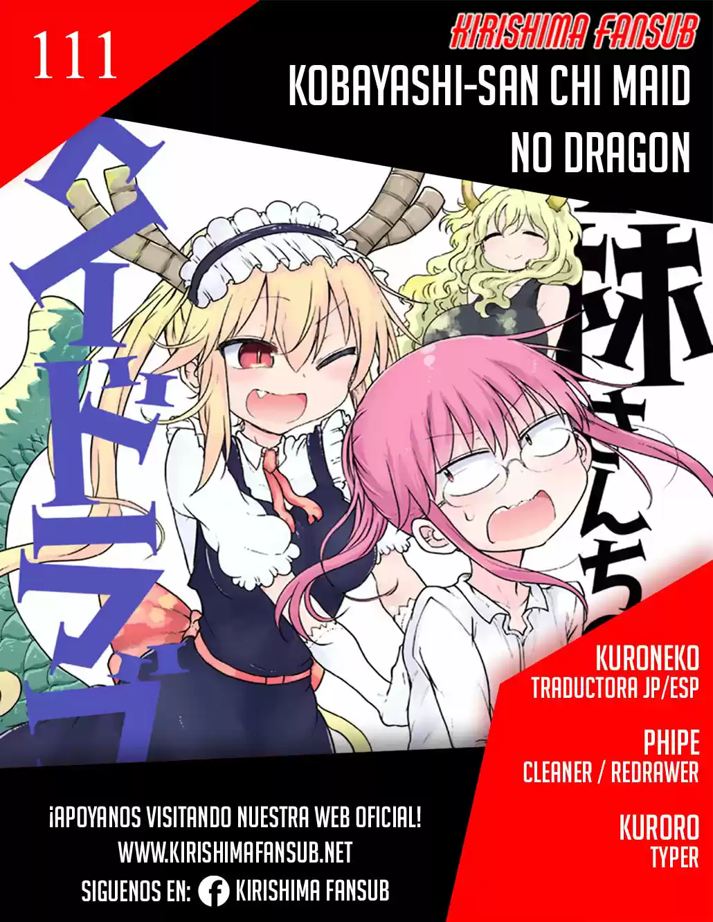 Kobayashi-san Chi No Maid Dragon - Capítulo 111 - Página 1 - LectorTMOo