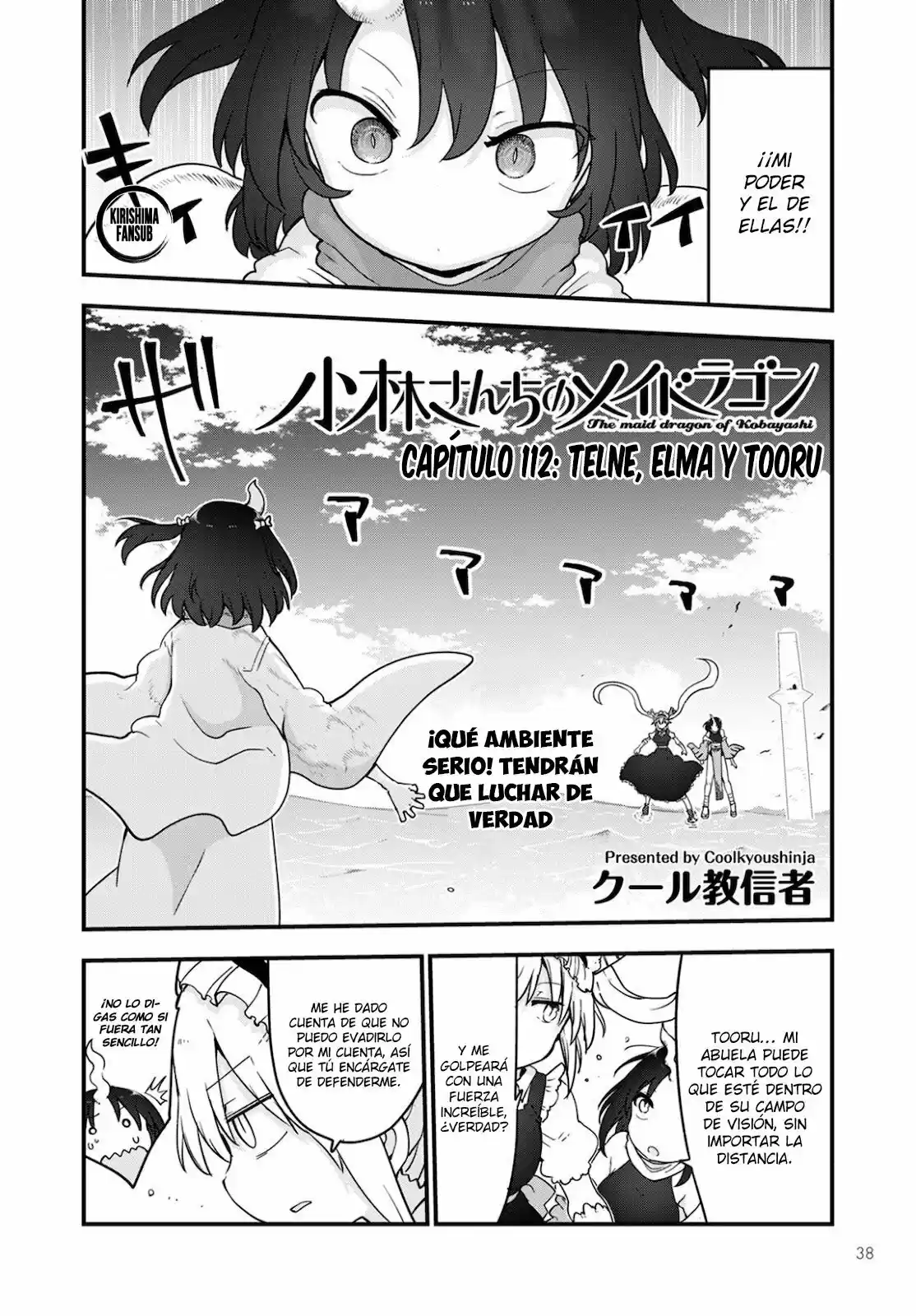 Kobayashi-san Chi No Maid Dragon - Capítulo 112 - Página 3 - LectorTMOo