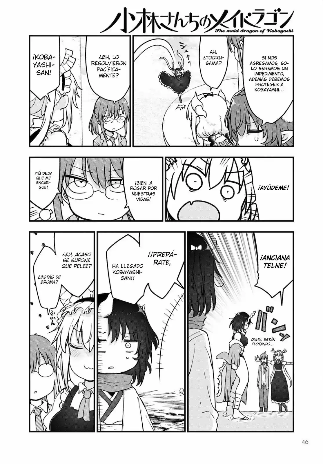 Kobayashi-san Chi No Maid Dragon - Capítulo 112 - Página 11 - LectorTMOo