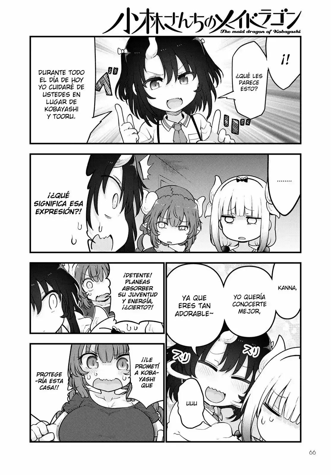 Kobayashi-san Chi No Maid Dragon - Capítulo 114 - Página 5 - LectorTMOo