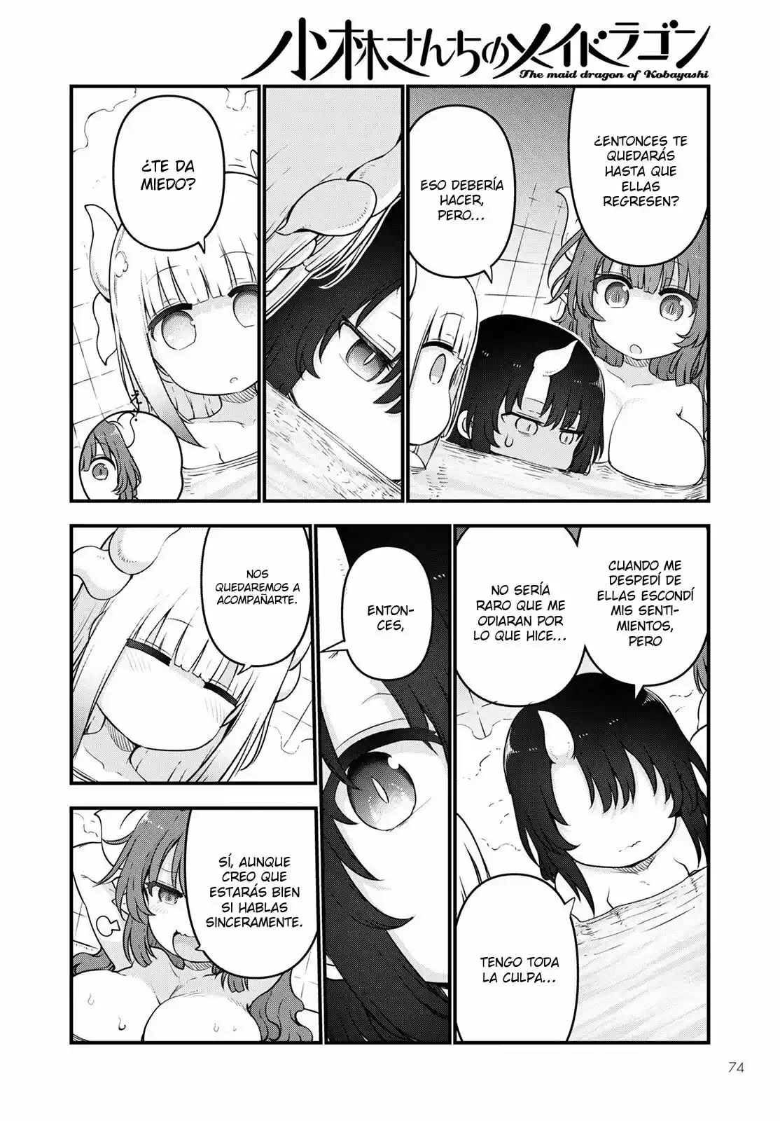 Kobayashi-san Chi No Maid Dragon - Capítulo 114 - Página 13 - LectorTMOo