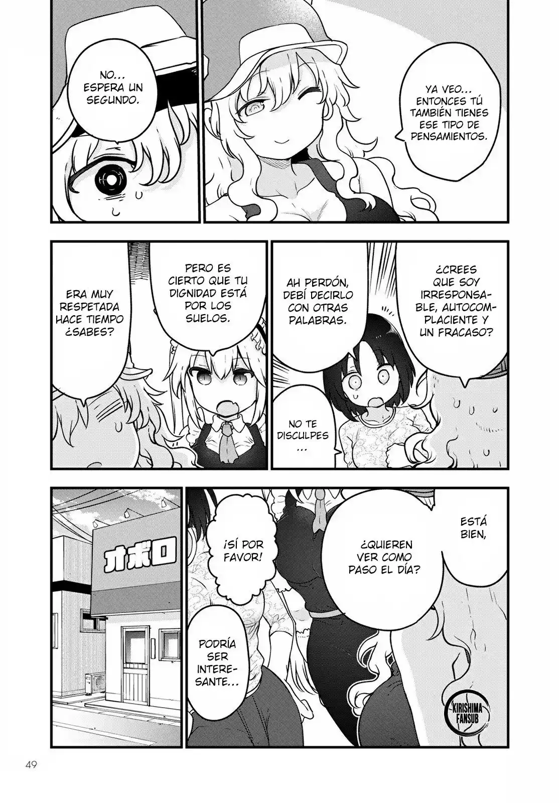 Kobayashi-san Chi No Maid Dragon - Capítulo 117 - Página 6 - LectorTMOo