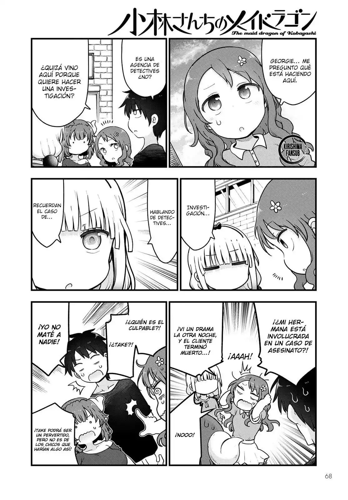 Kobayashi-san Chi No Maid Dragon - Capítulo 118 - Página 3 - LectorTMOo
