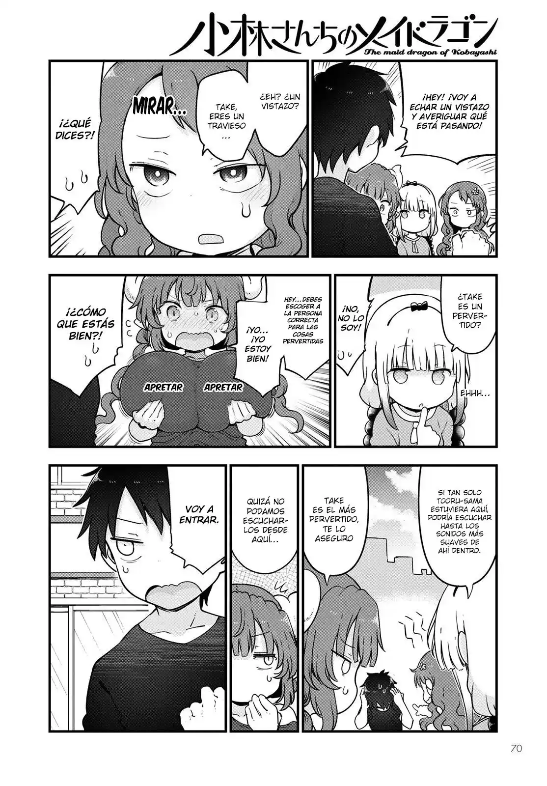 Kobayashi-san Chi No Maid Dragon - Capítulo 118 - Página 5 - LectorTMOo