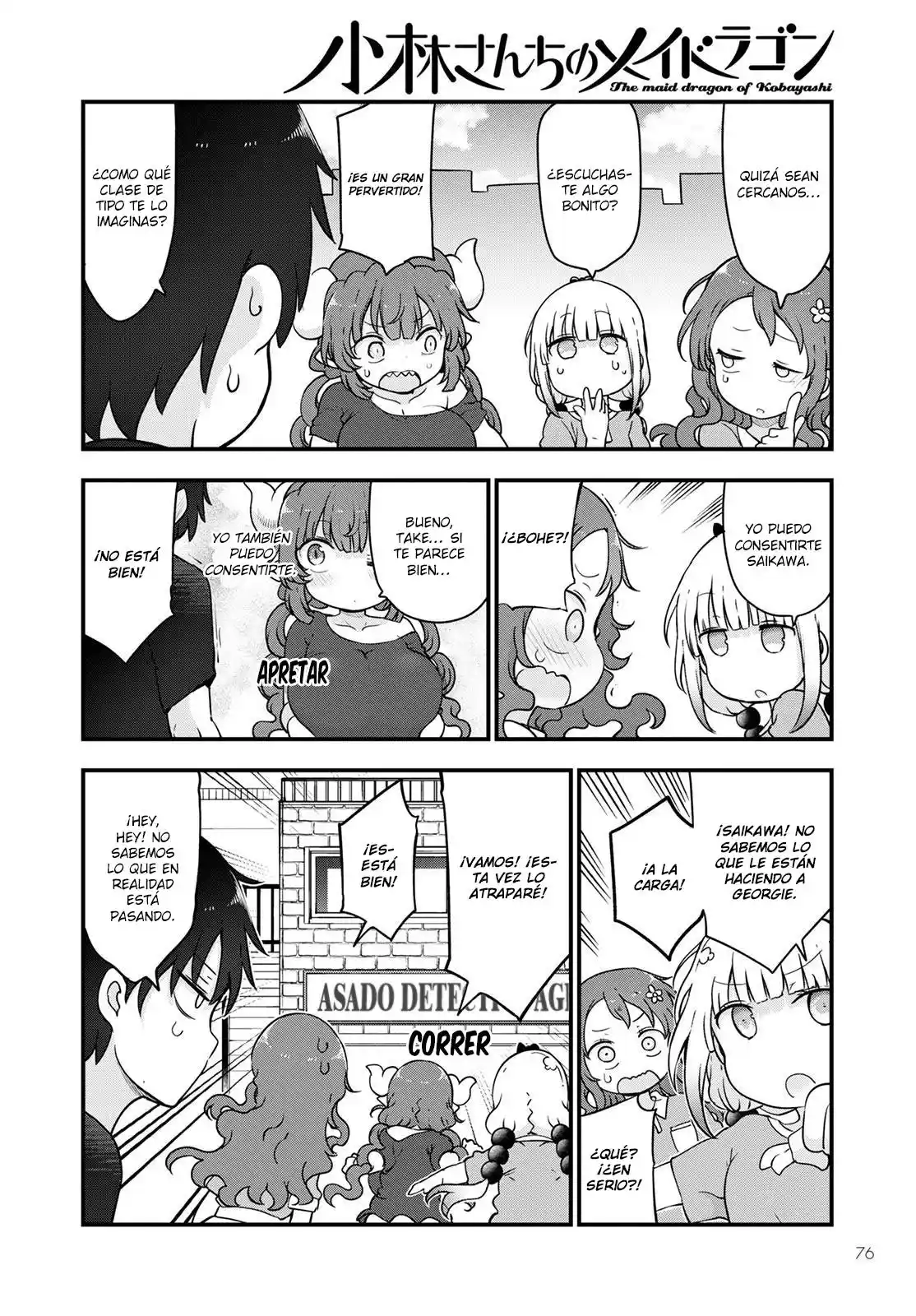 Kobayashi-san Chi No Maid Dragon - Capítulo 118 - Página 11 - LectorTMOo