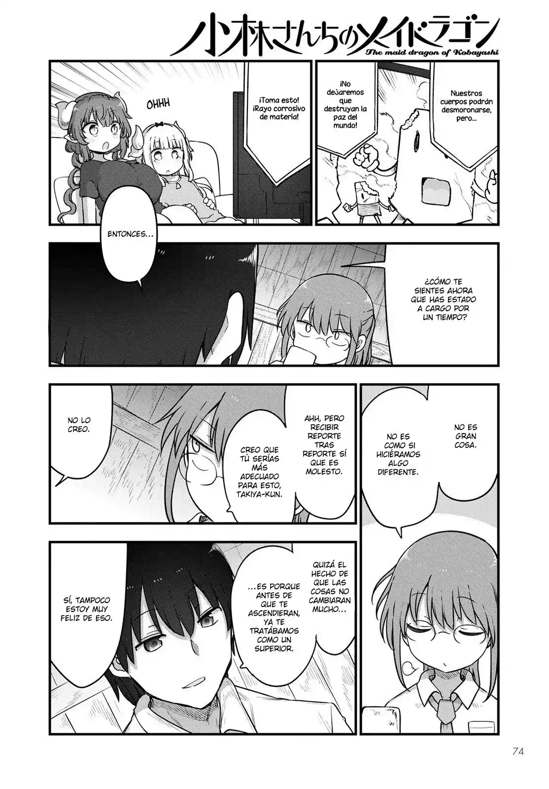 Kobayashi-san Chi No Maid Dragon - Capítulo 119 - Página 7 - LectorTMOo