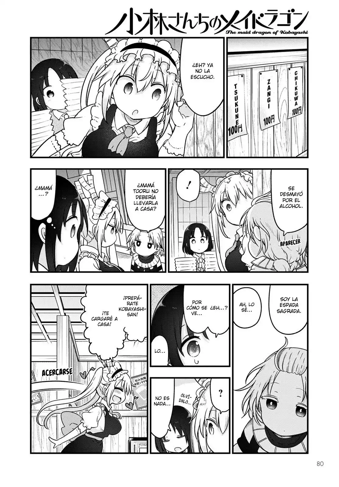 Kobayashi-san Chi No Maid Dragon - Capítulo 119 - Página 14 - LectorTMOo