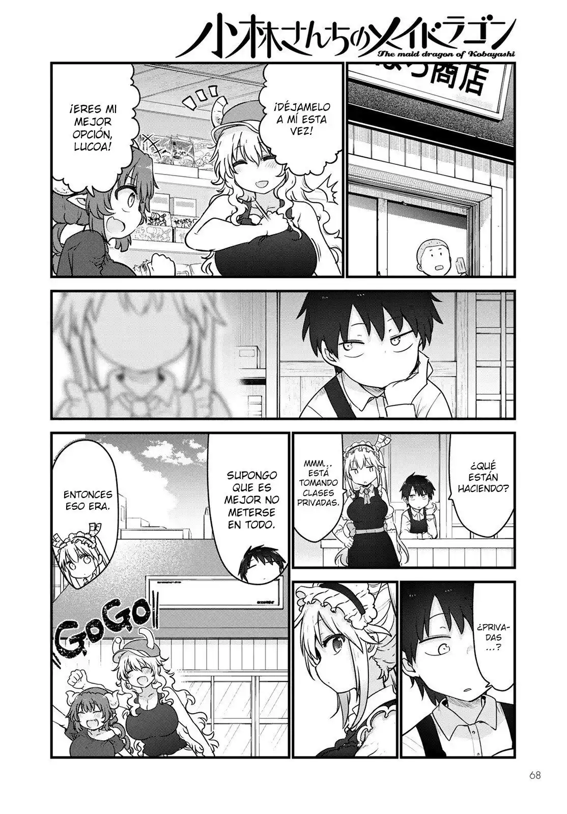 Kobayashi-san Chi No Maid Dragon - Capítulo 120 - Página 9 - LectorTMOo