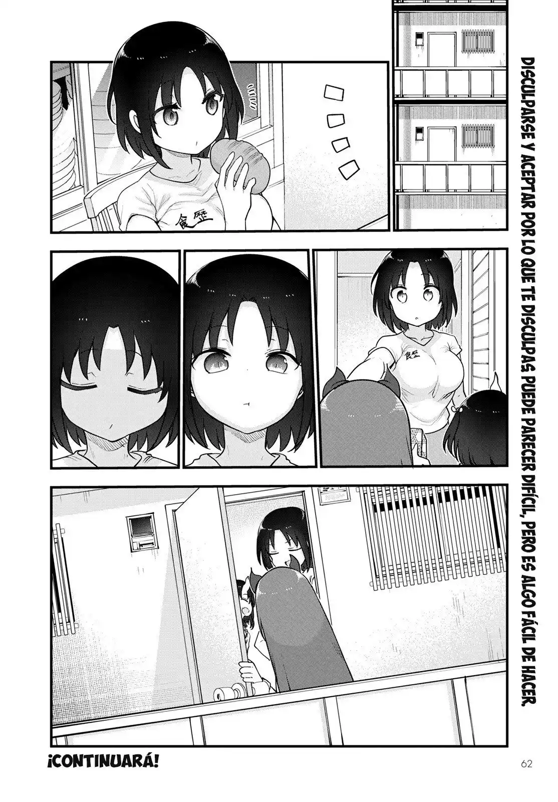 Kobayashi-san Chi No Maid Dragon - Capítulo 122 - Página 15 - LectorTMOo
