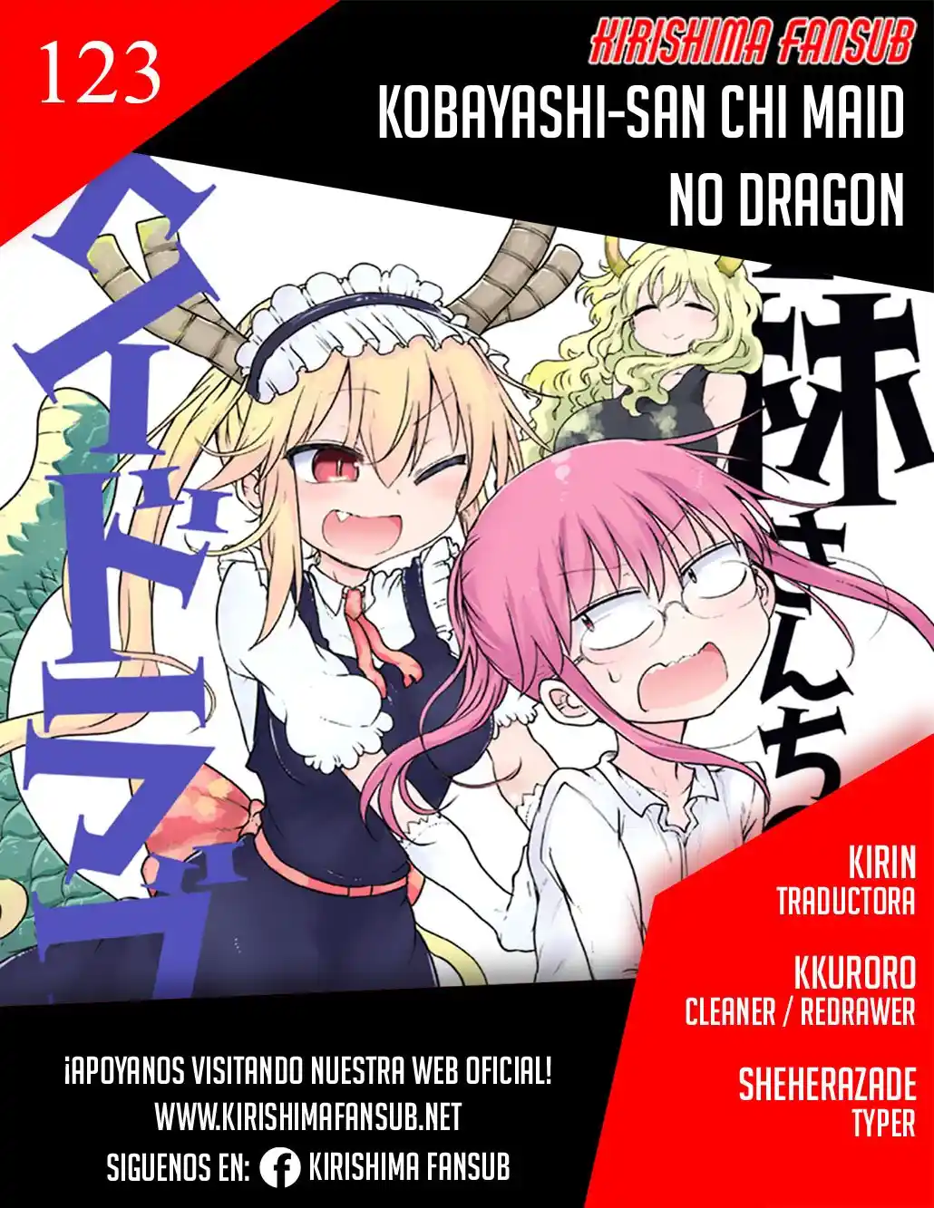 Kobayashi-san Chi No Maid Dragon - Capítulo 123 - Página 1 - LectorTMOo