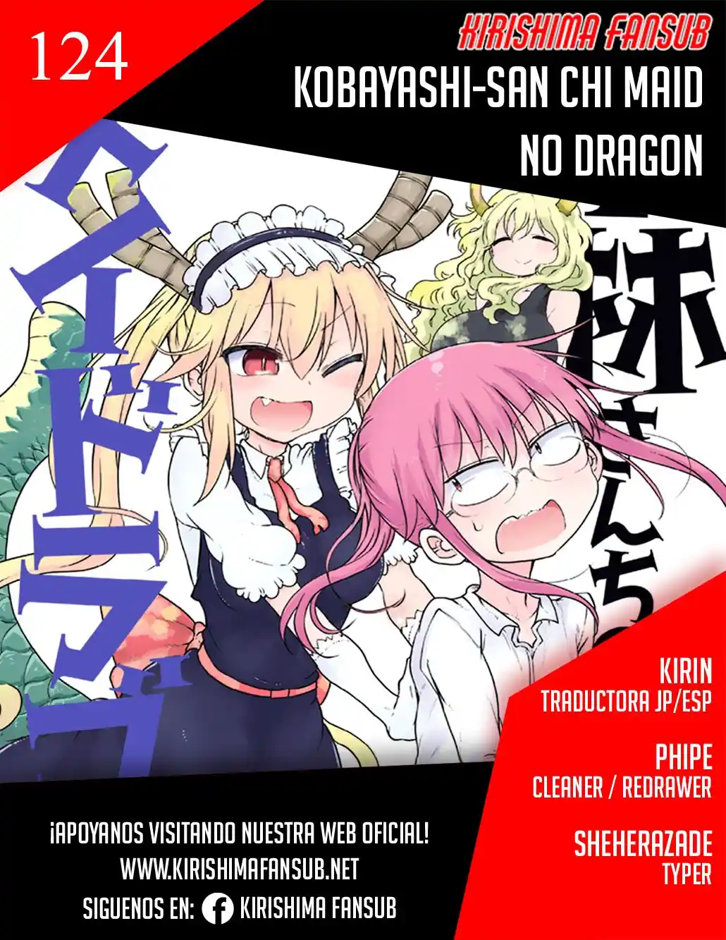 Kobayashi-san Chi No Maid Dragon - Capítulo 124 - Página 1 - LectorTMOo