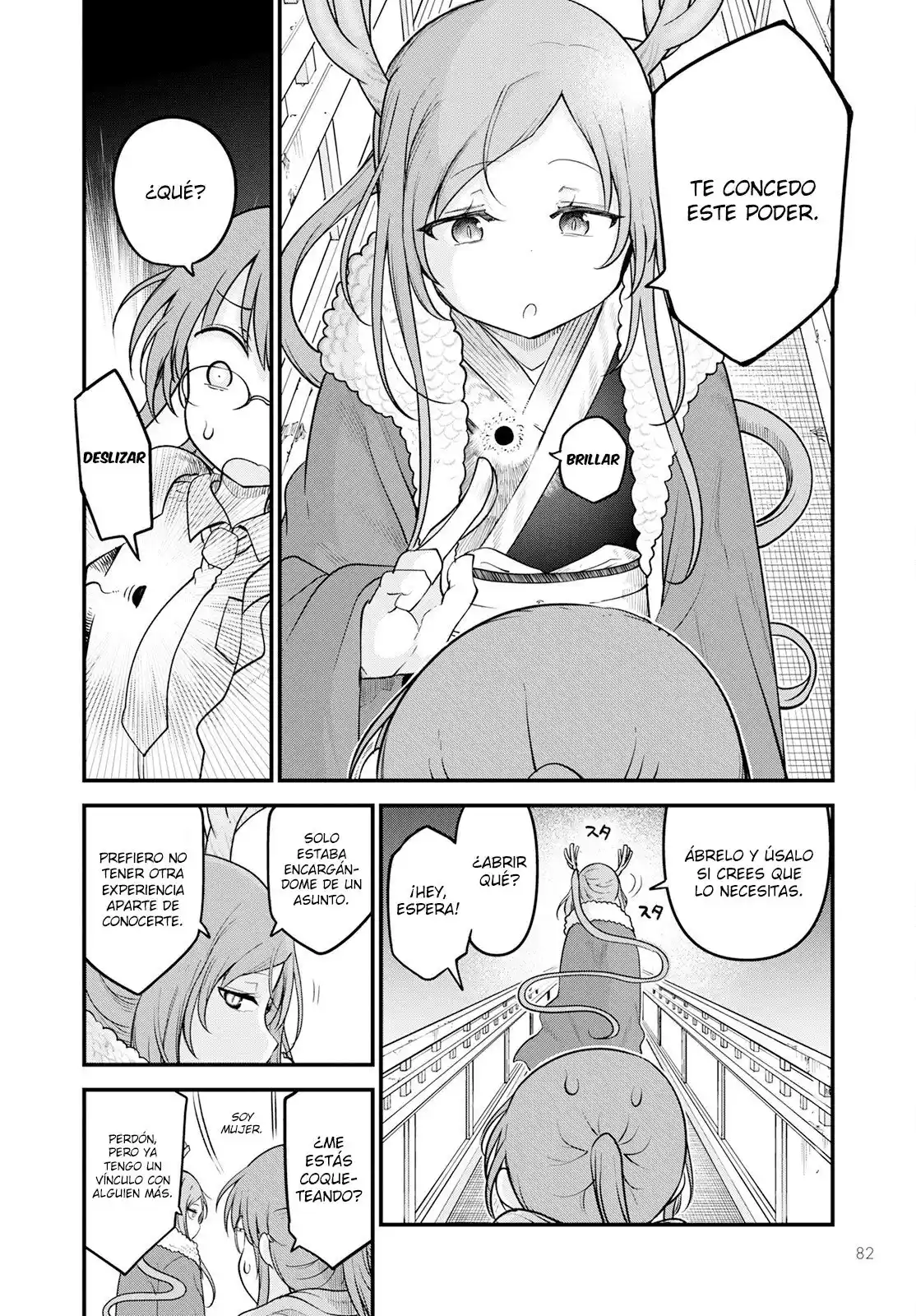 Kobayashi-san Chi No Maid Dragon - Capítulo 127 - Página 13 - LectorTMOo