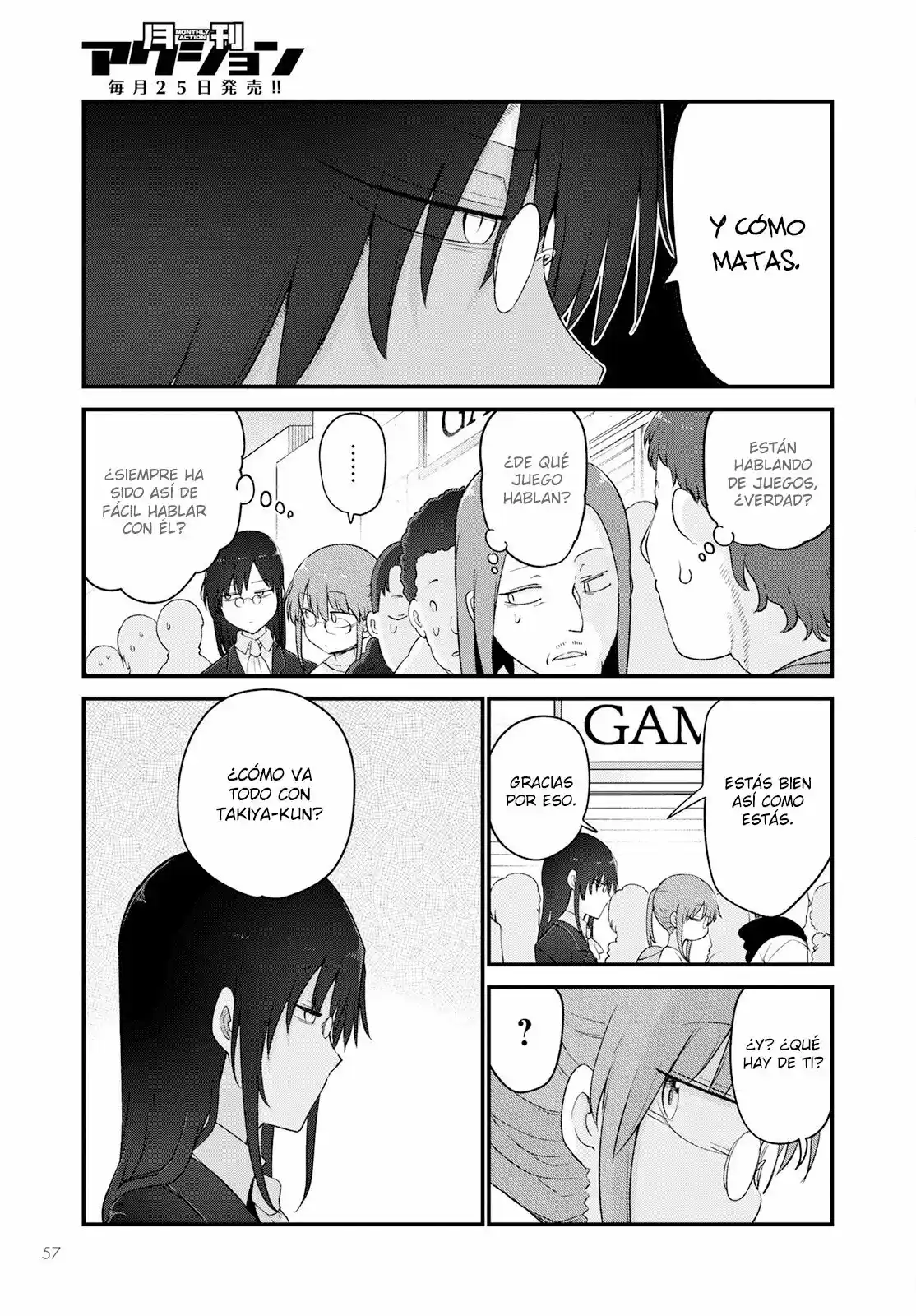 Kobayashi-san Chi No Maid Dragon - Capítulo 129 - Página 6 - LectorTMOo