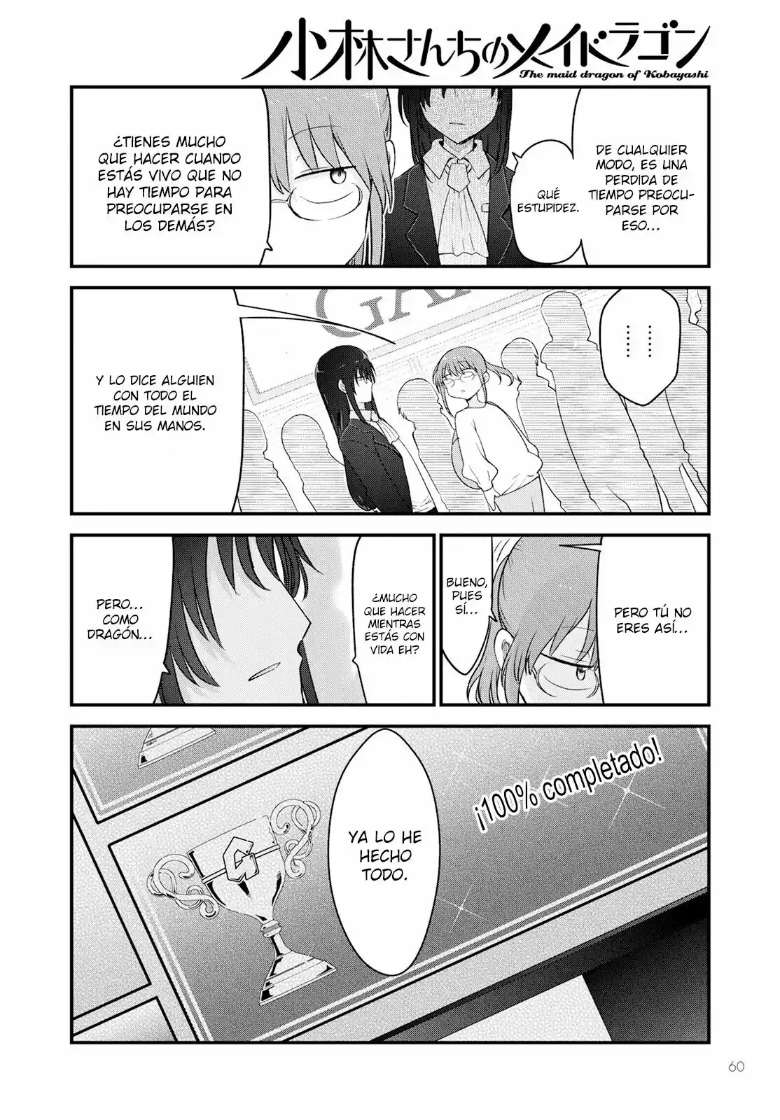 Kobayashi-san Chi No Maid Dragon - Capítulo 129 - Página 9 - LectorTMOo