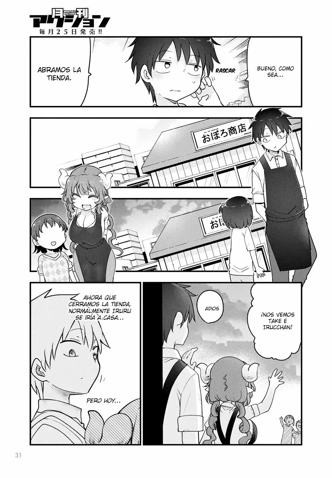 Kobayashi-san Chi No Maid Dragon - Capítulo 131 - Página 8 - LectorTMOo