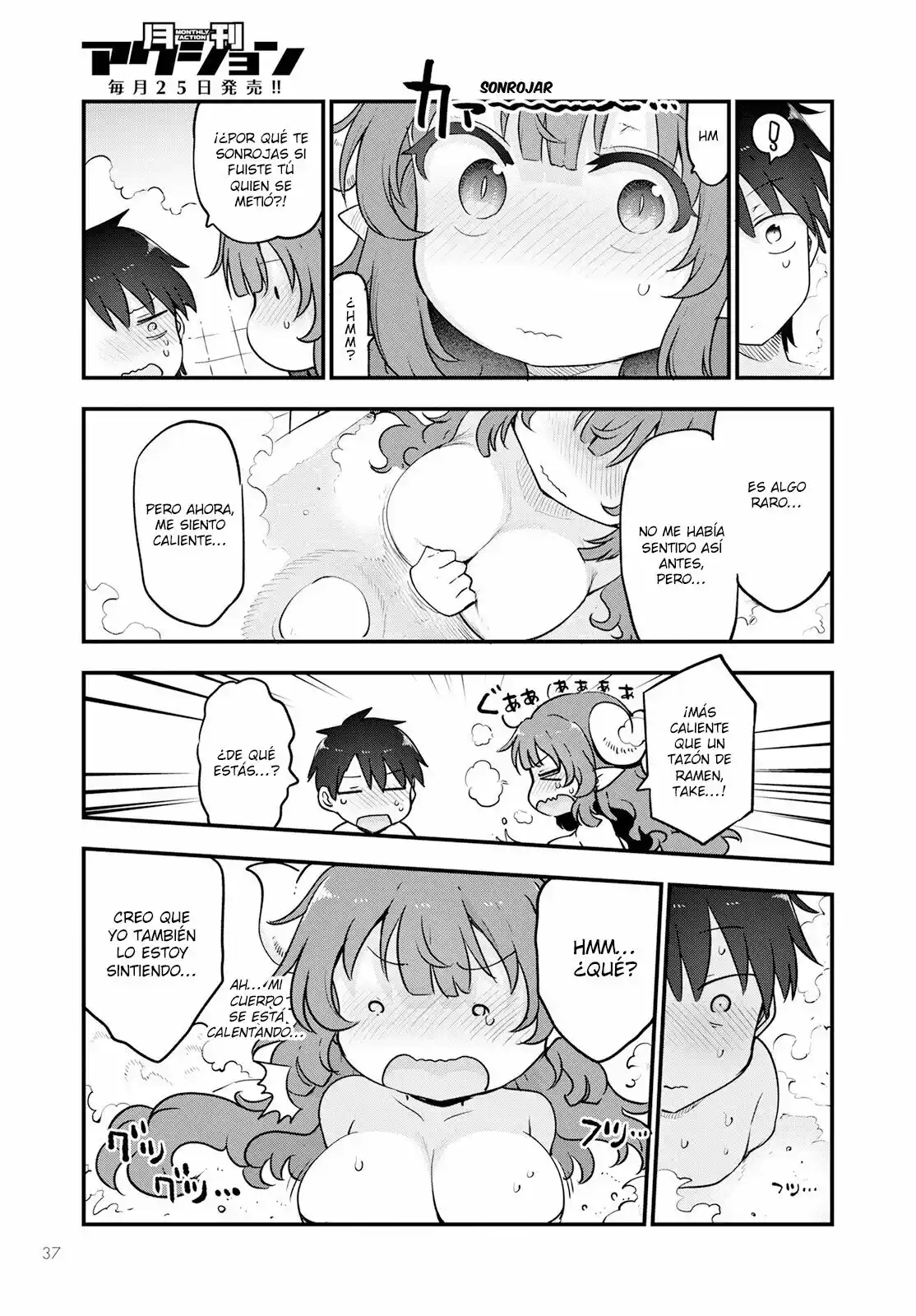Kobayashi-san Chi No Maid Dragon - Capítulo 131 - Página 14 - LectorTMOo