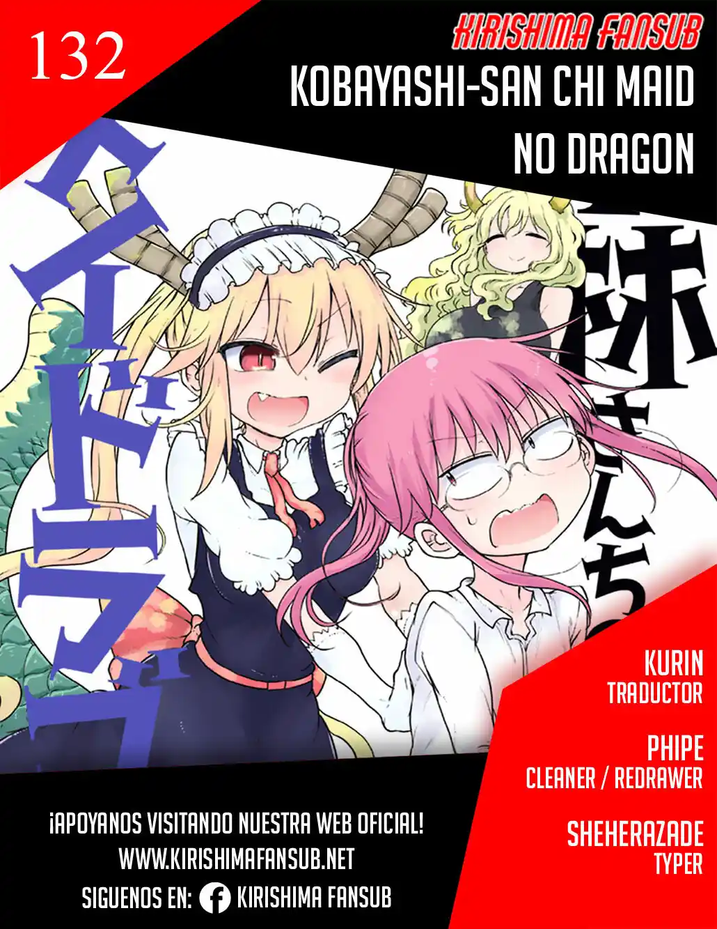 Kobayashi-san Chi No Maid Dragon - Capítulo 132 - Página 1 - LectorTMOo