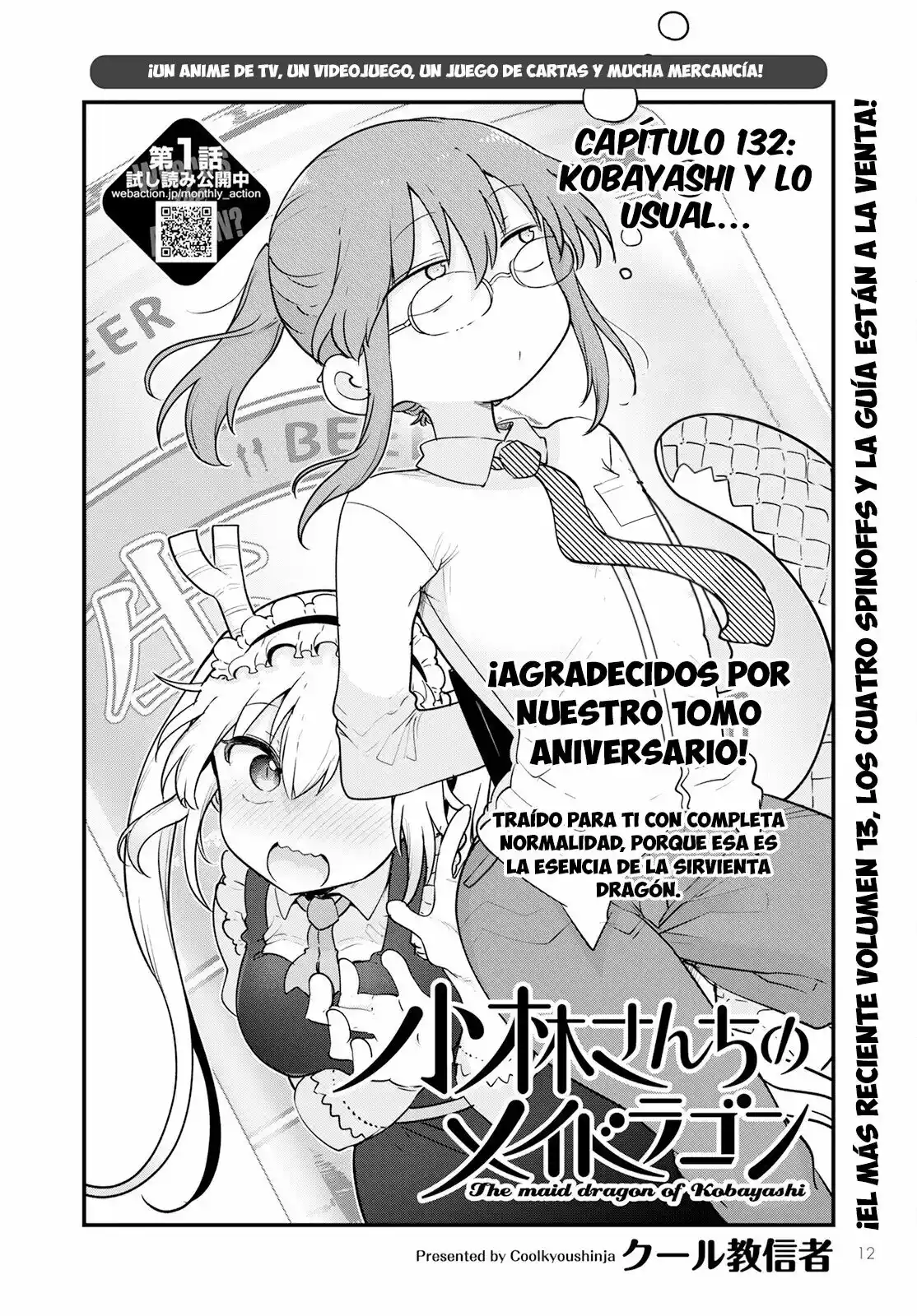 Kobayashi-san Chi No Maid Dragon - Capítulo 132 - Página 3 - LectorTMOo