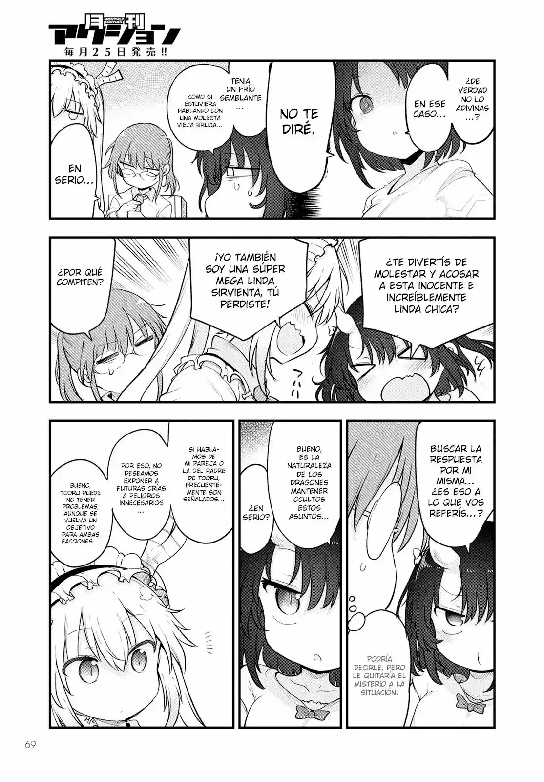 Kobayashi-san Chi No Maid Dragon - Capítulo 133 - Página 4 - LectorTMOo