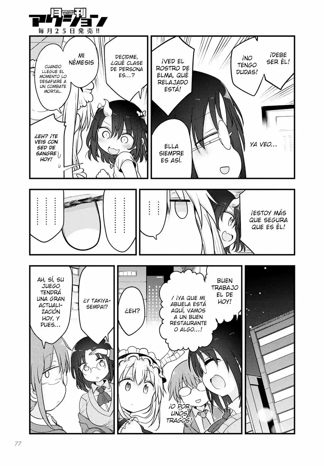 Kobayashi-san Chi No Maid Dragon - Capítulo 133 - Página 12 - LectorTMOo