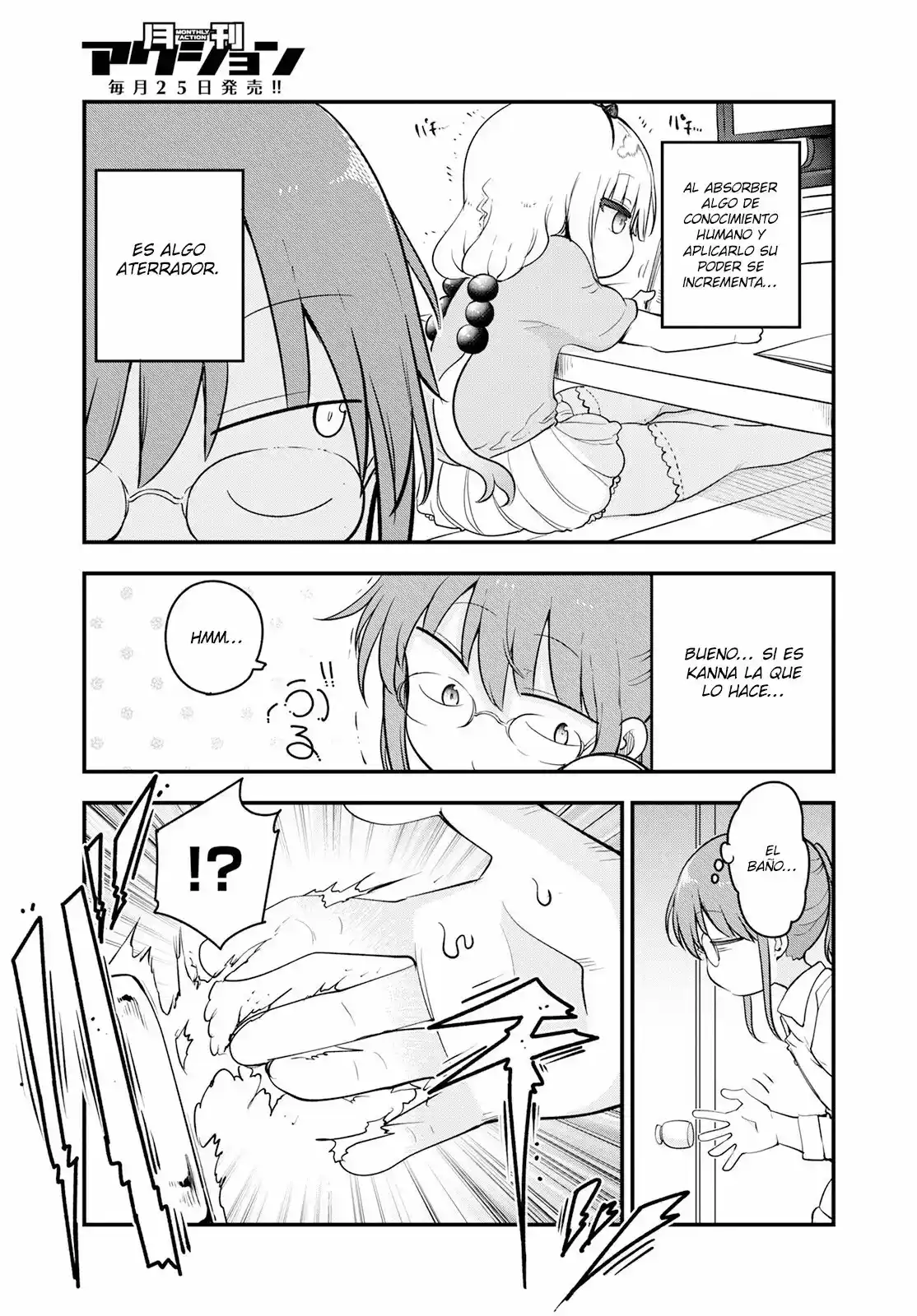 Kobayashi-san Chi No Maid Dragon - Capítulo 134 - Página 12 - LectorTMOo