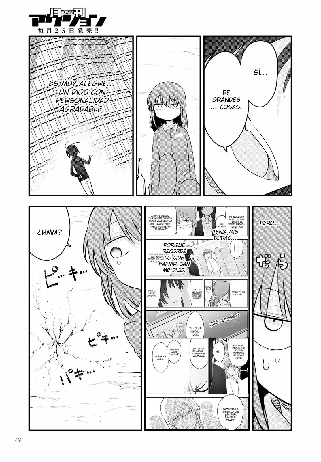 Kobayashi-san Chi No Maid Dragon - Capítulo 135 - Página 14 - LectorTMOo