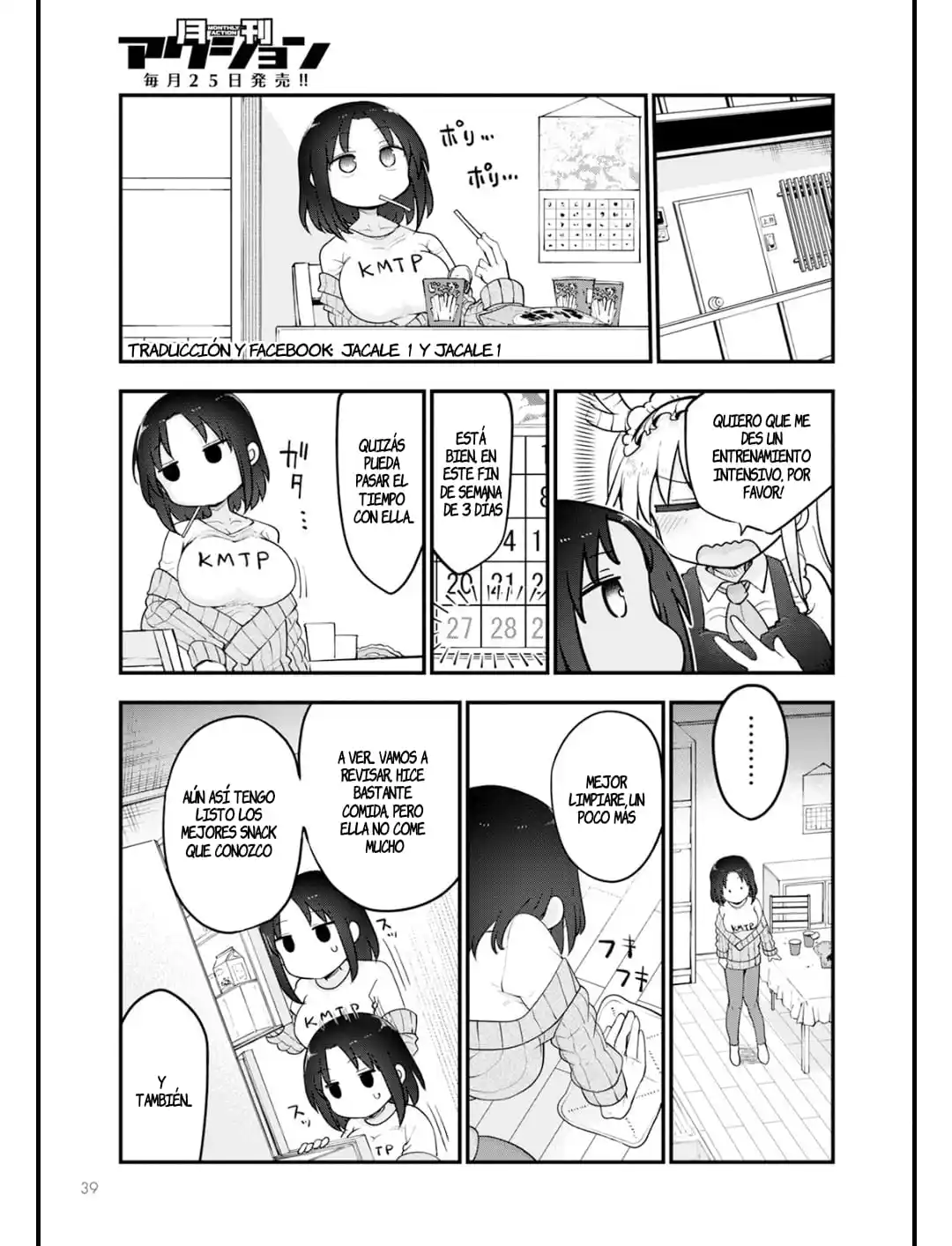 Kobayashi-san Chi No Maid Dragon - Capítulo 138 - Página 8 - LectorTMOo