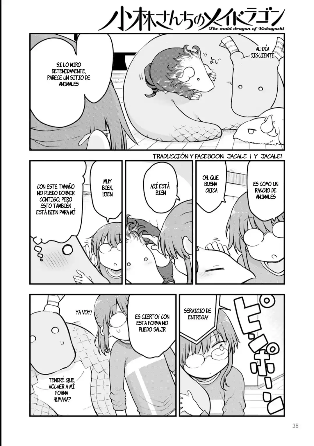 Kobayashi-san Chi No Maid Dragon - Capítulo 140 - Página 9 - LectorTMOo