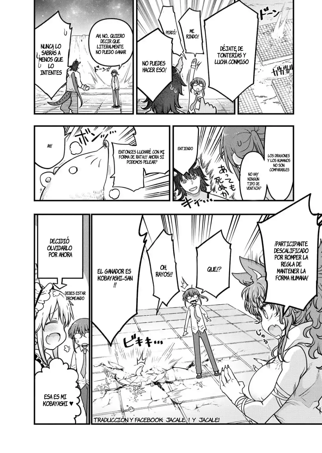 Kobayashi-san Chi No Maid Dragon - Capítulo 142 - Página 16 - LectorTMOo