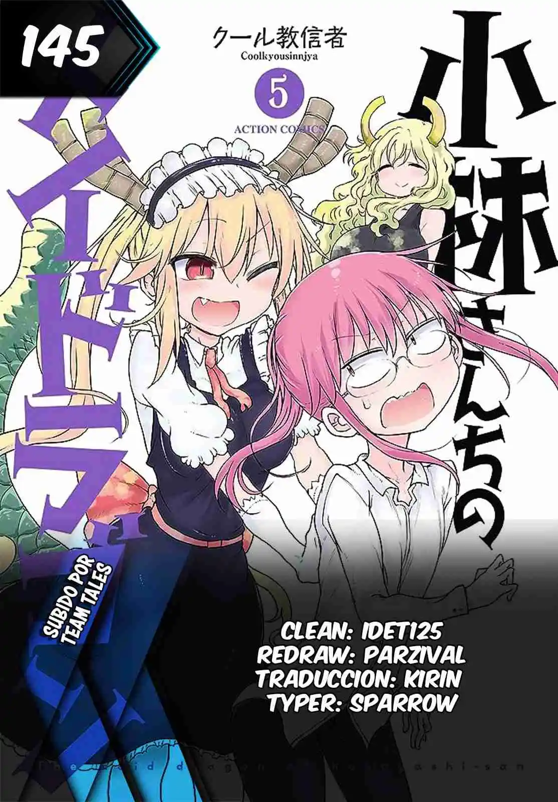 Kobayashi-san Chi No Maid Dragon - Capítulo 145 - Página 1 - LectorTMOo