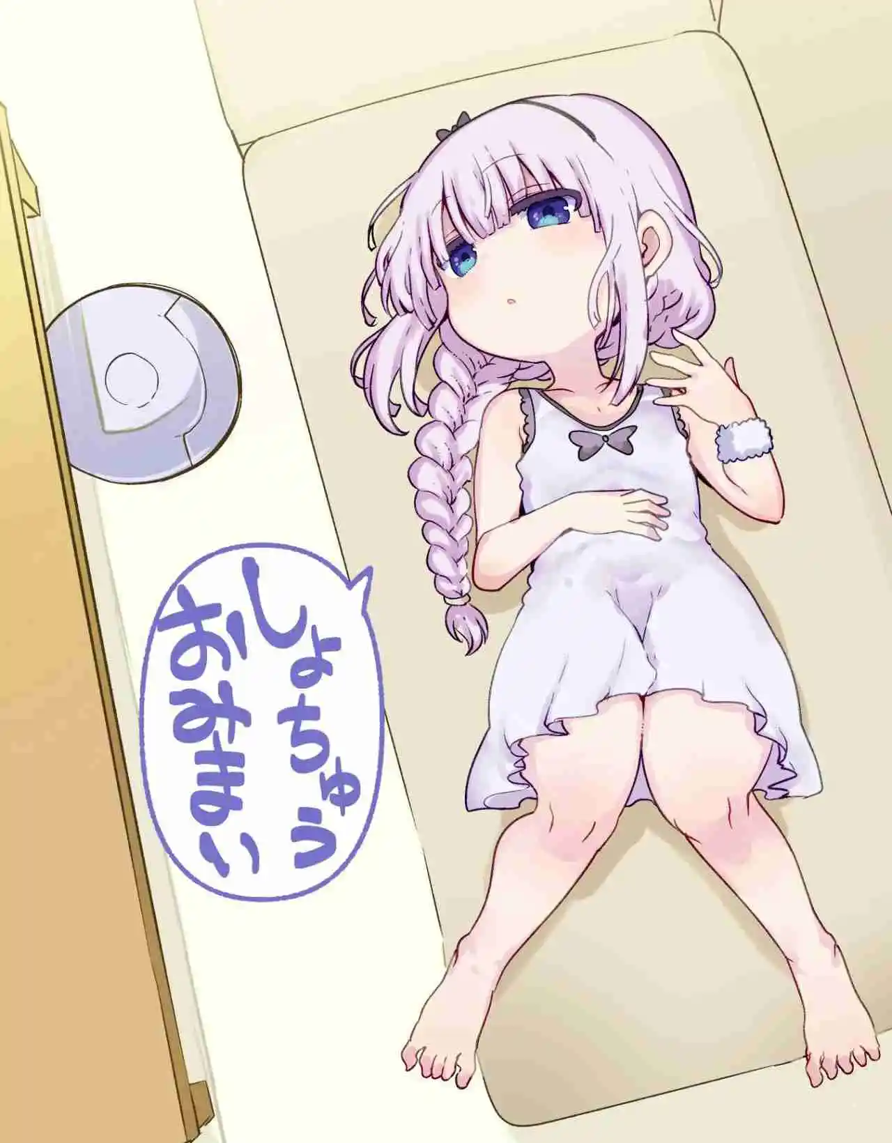 Kobayashi-san Chi No Maid Dragon - Capítulo 146 - Página 16 - LectorTMOo