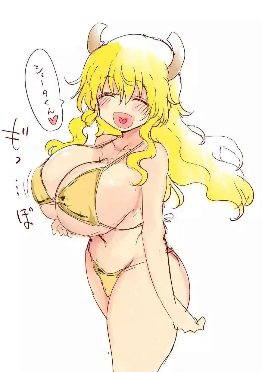 Kobayashi-san Chi No Maid Dragon - Capítulo 147 - Página 14 - LectorTMOo