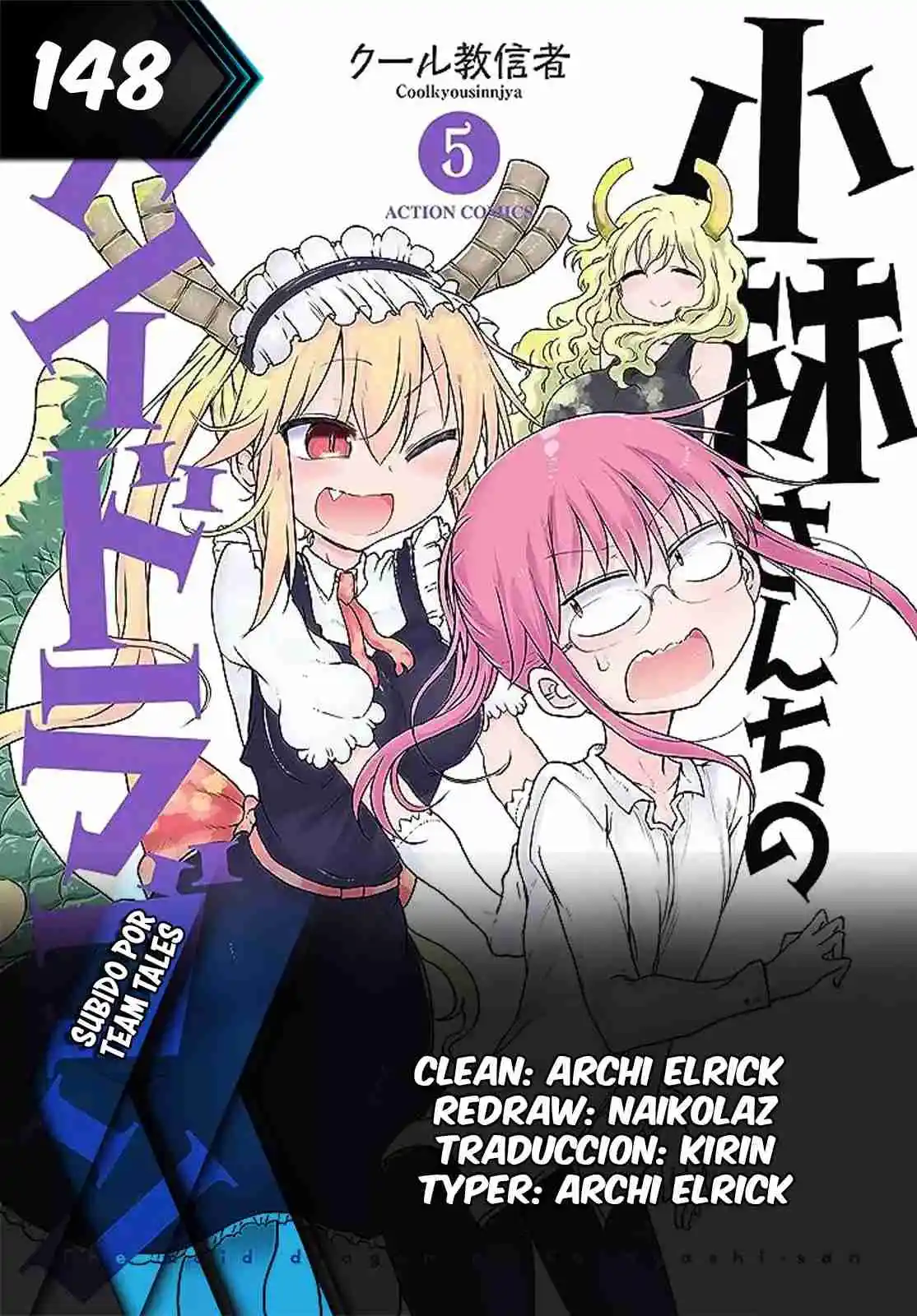 Kobayashi-san Chi No Maid Dragon - Capítulo 148 - Página 1 - LectorTMOo