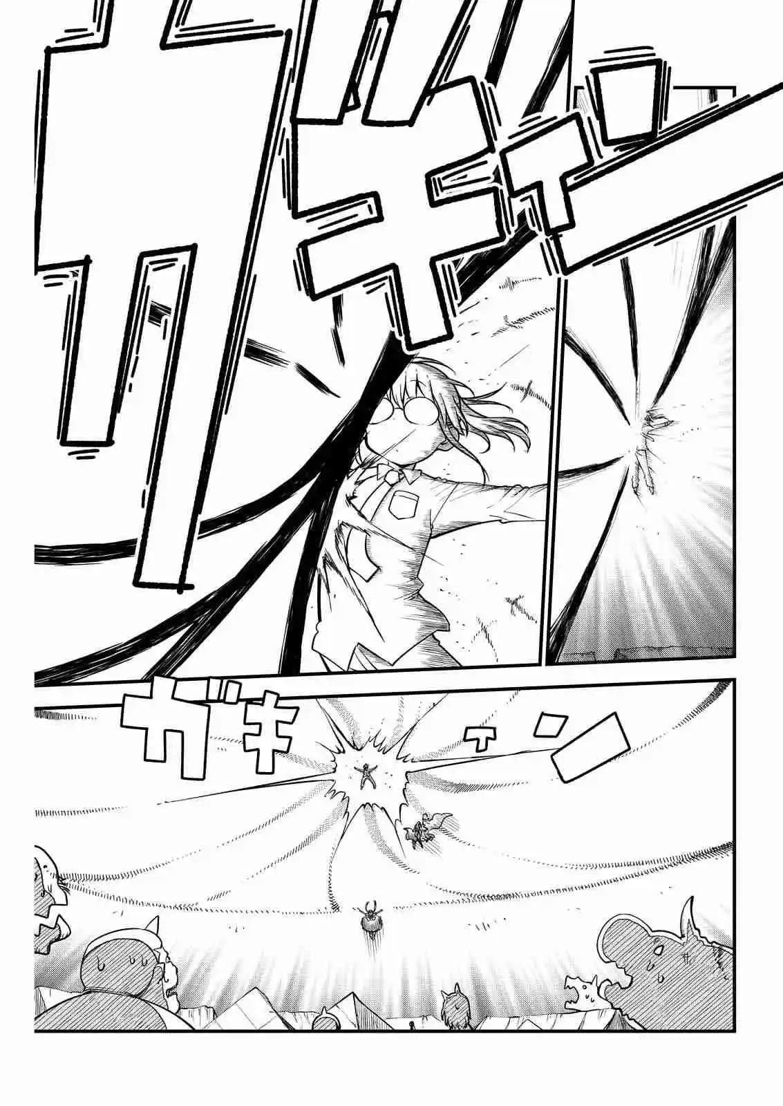 Kobayashi-san Chi No Maid Dragon - Capítulo 151 - Página 10 - LectorTMOo