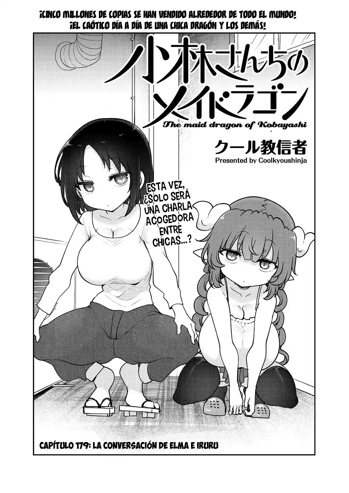 Kobayashi-san Chi No Maid Dragon - Capítulo 179 - Página 3 - LectorTMOo
