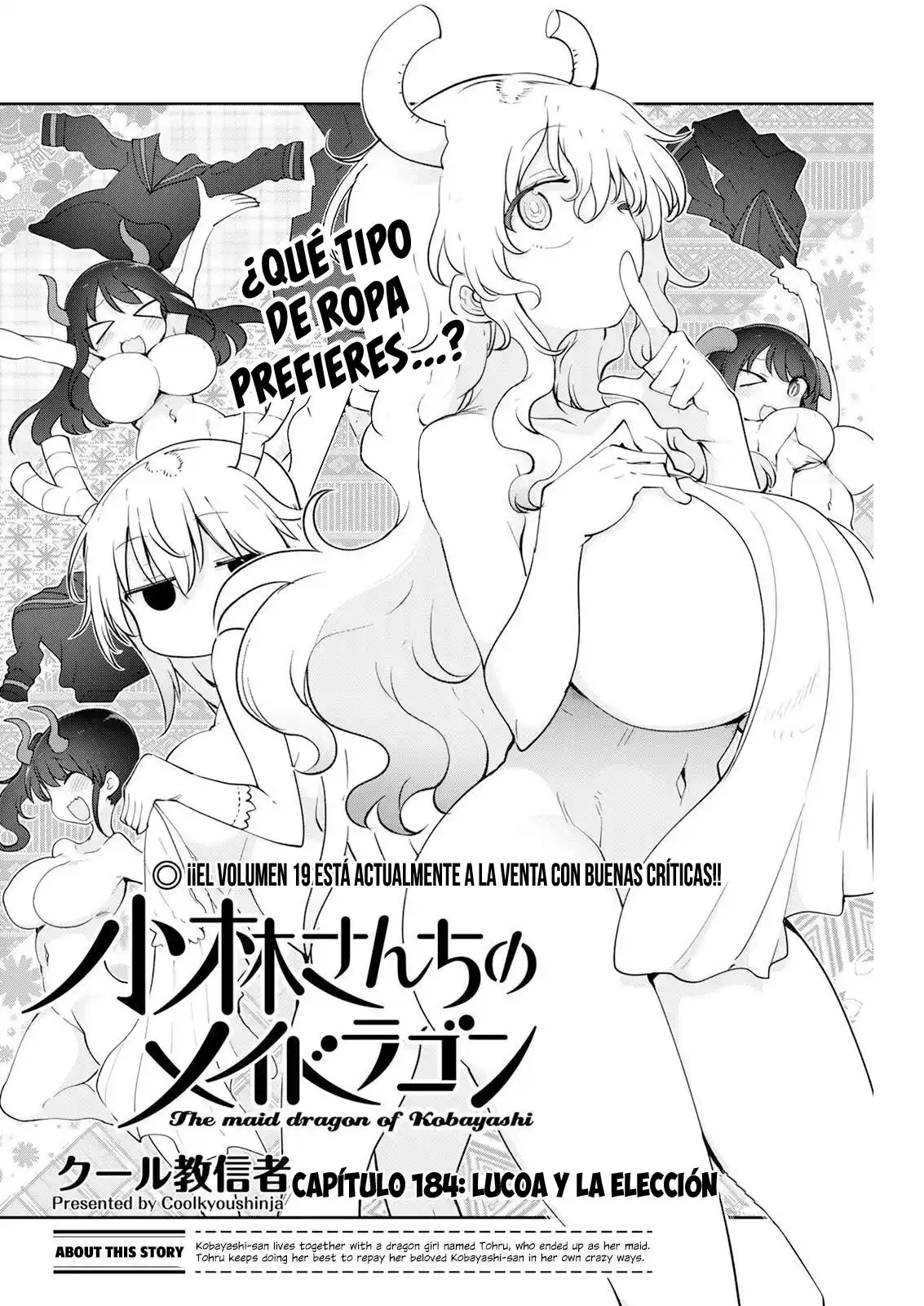 Kobayashi-san Chi No Maid Dragon - Capítulo 184 - Página 3 - LectorTMOo